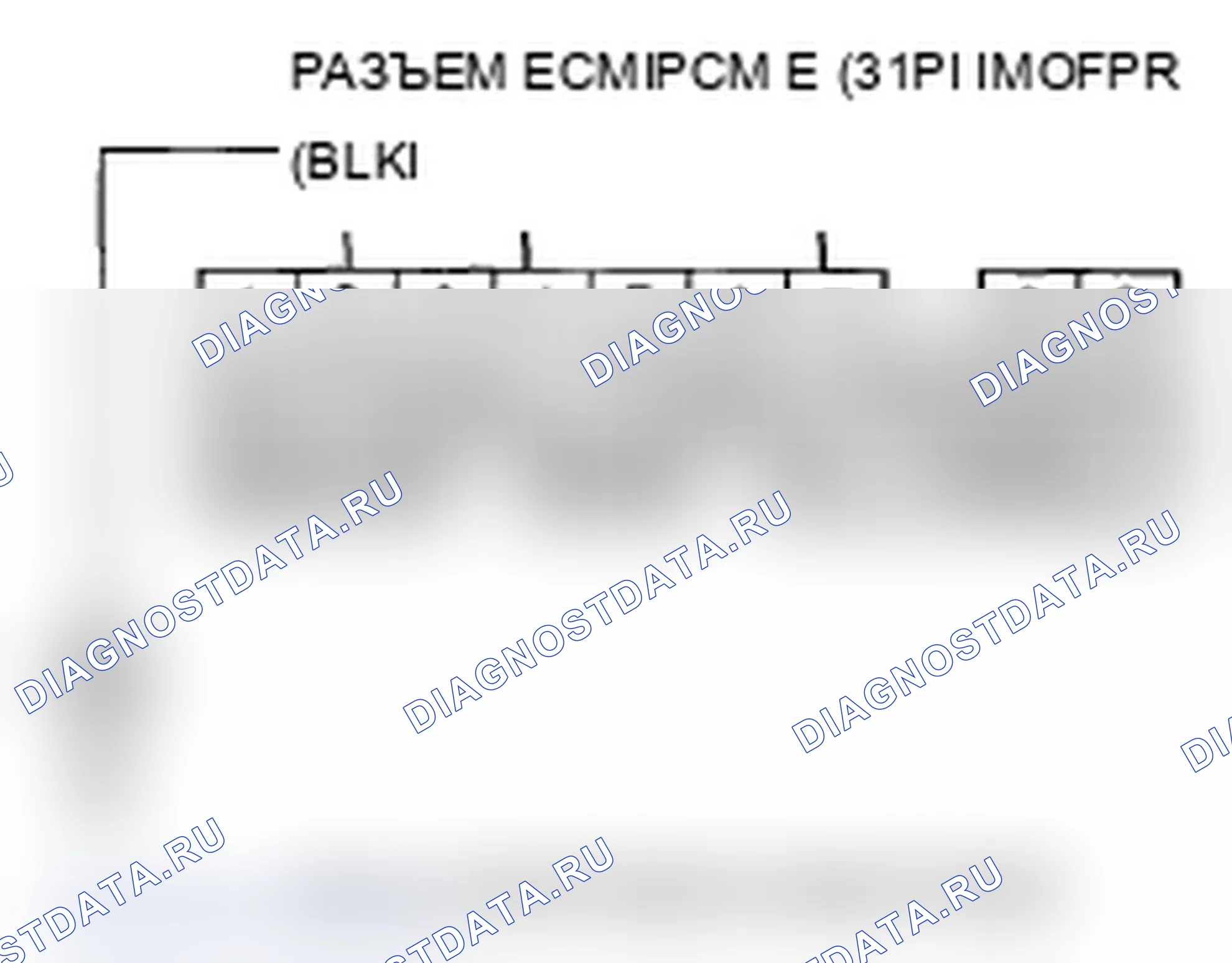 Рис. 17. Acura TL III рестайлинг