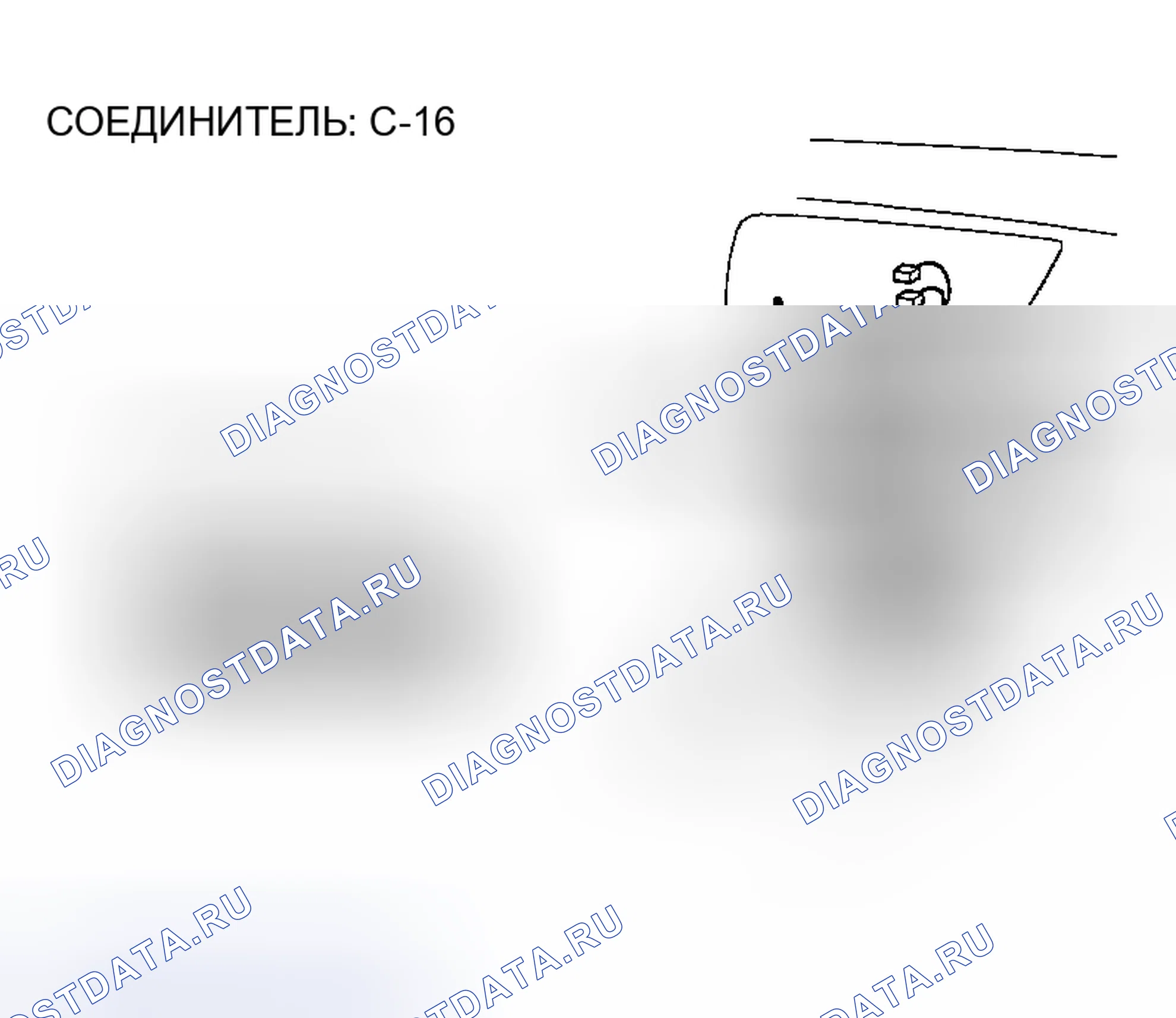 Рис. 430. Mazda MX-30 I