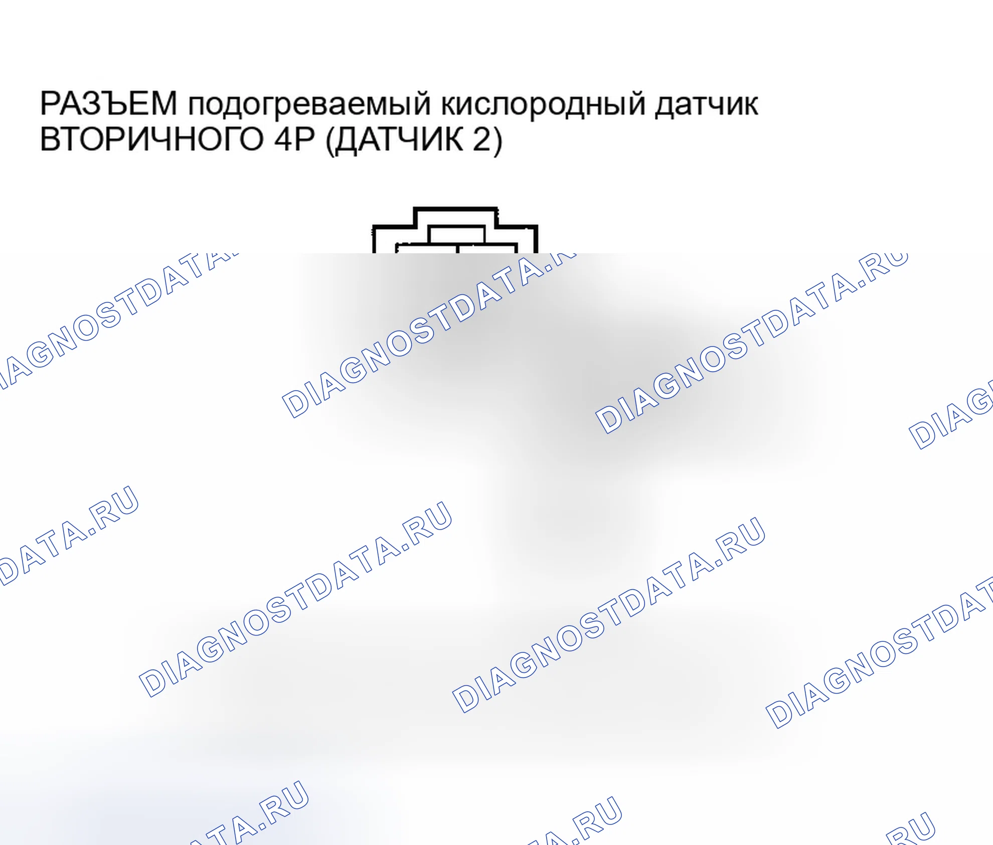 Рис. 114. Honda Element YH2
