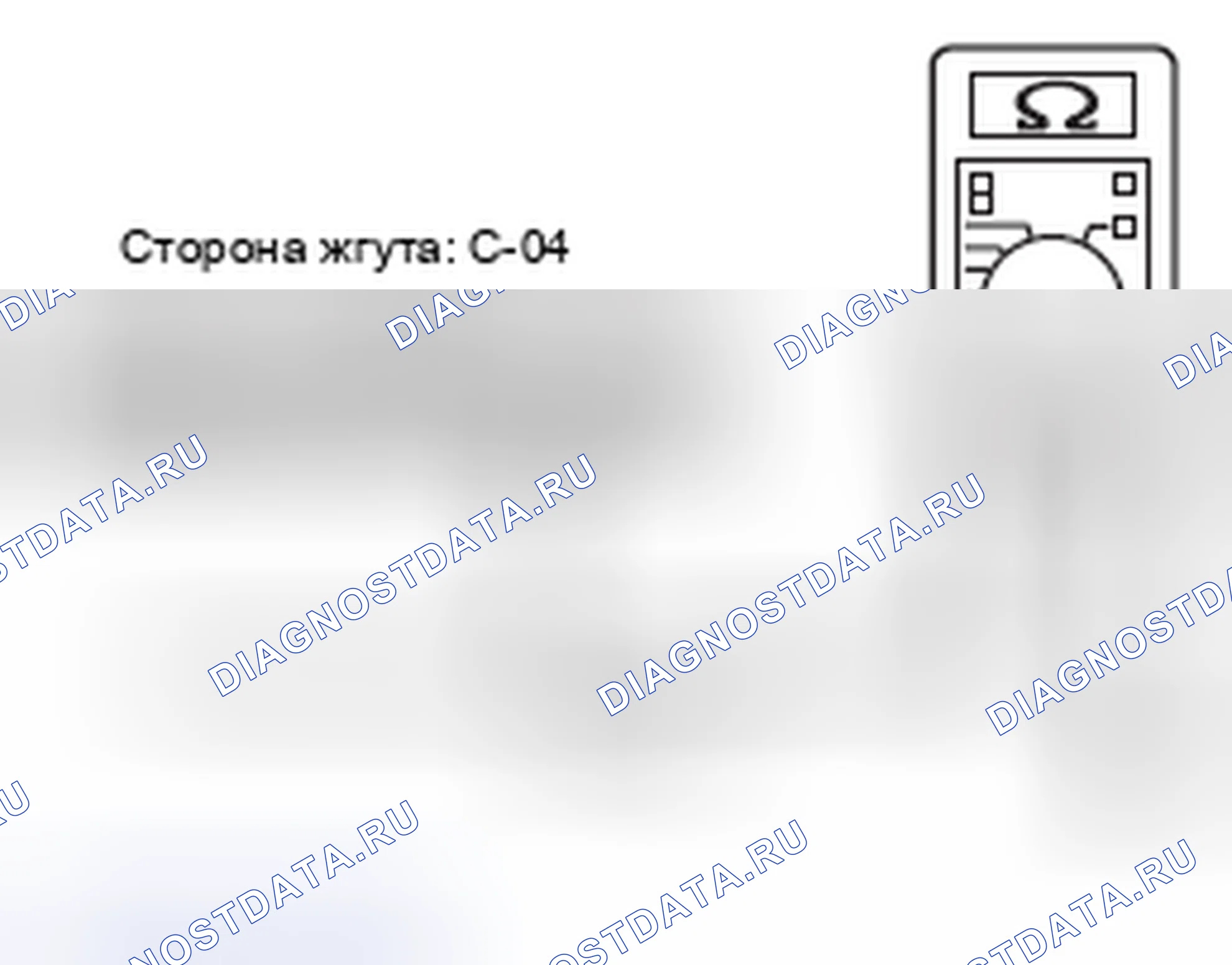 Рис. 77. Honda e:NP1 I