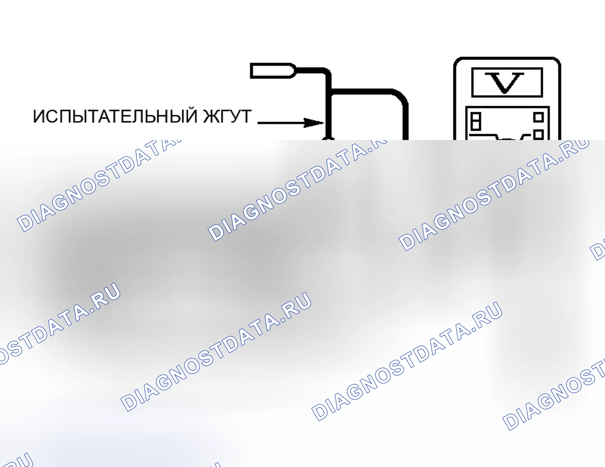 Рис. 59. Honda Freed+ I