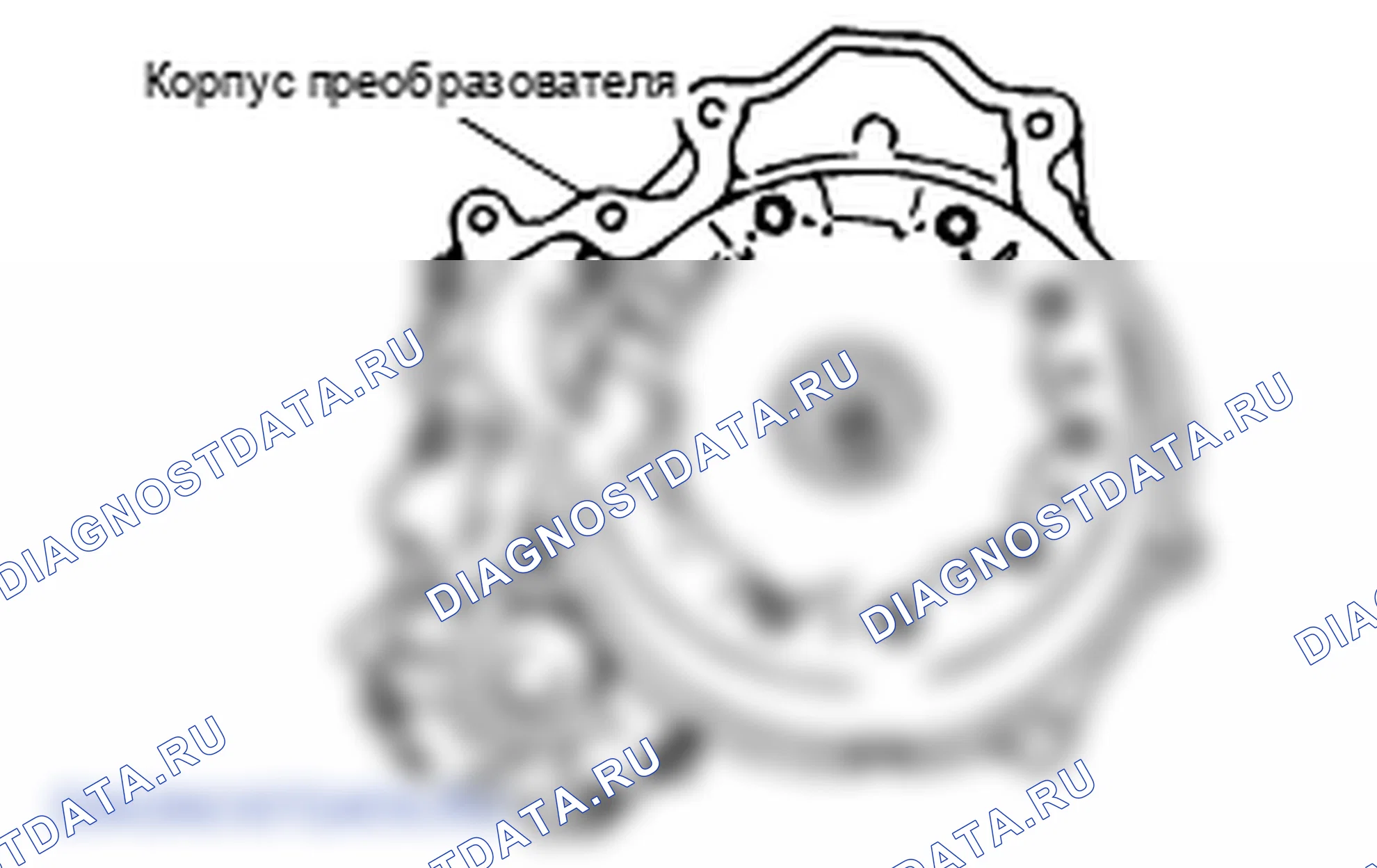 Сборка акпп. Hyundai Atos MX
