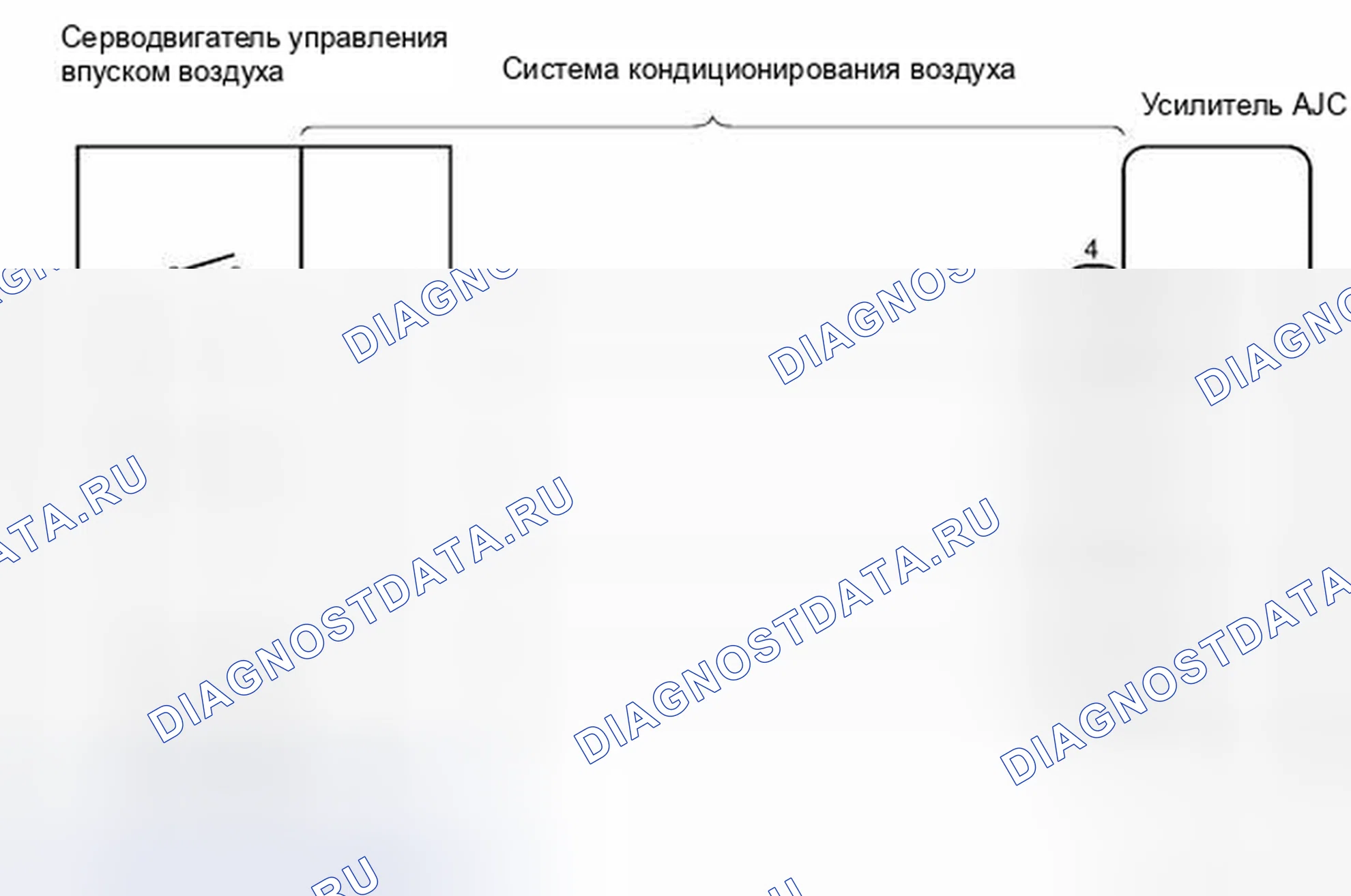 Рис. 187: электросхема. Toyota Avalon XX30 рестайлинг 2