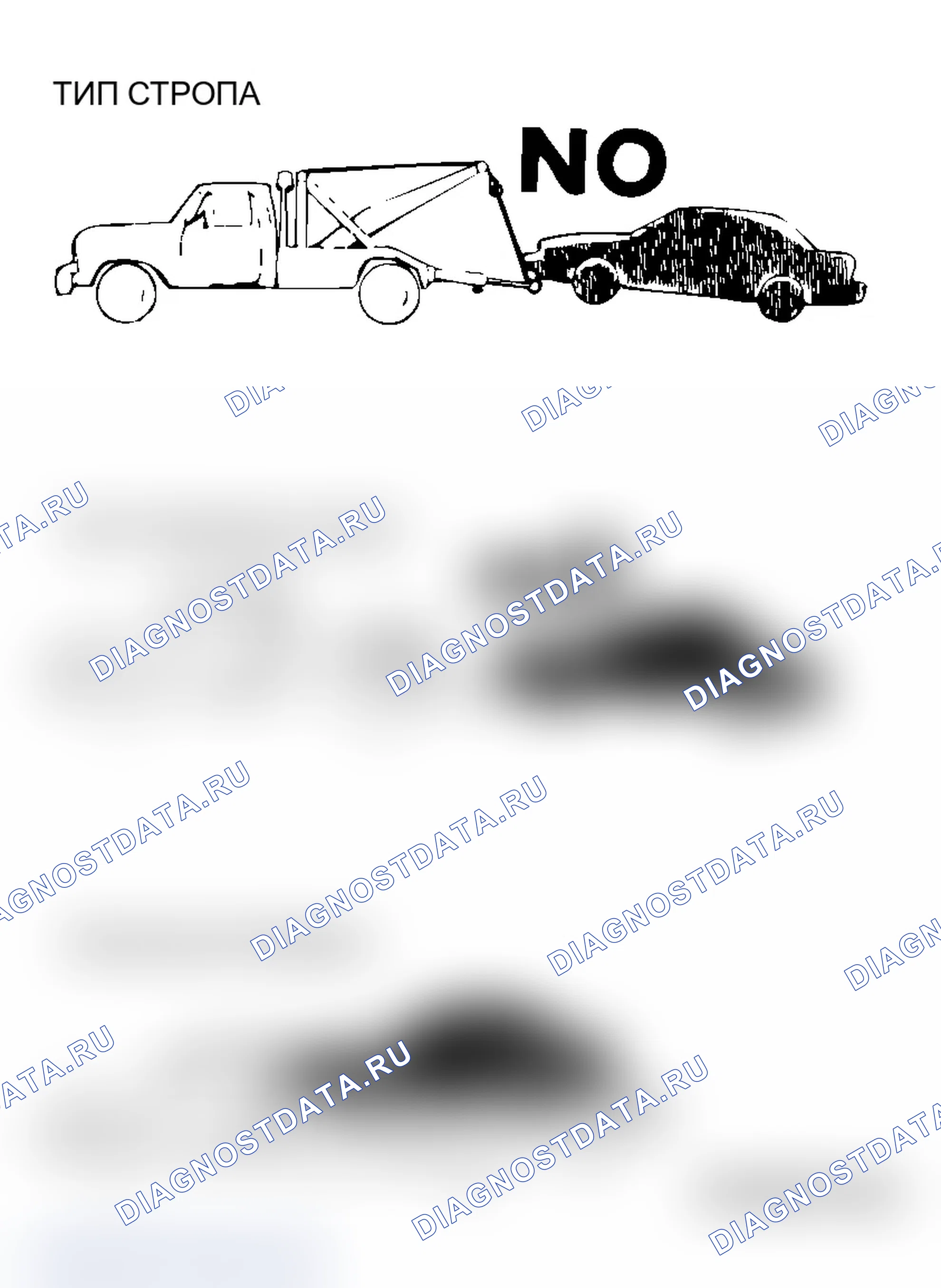 Рис. 99: ПЕРЕДНИЙ БУКСИРОВОЧНЫЙ ПИКАП. Mitsubishi Lancer Evolution IX