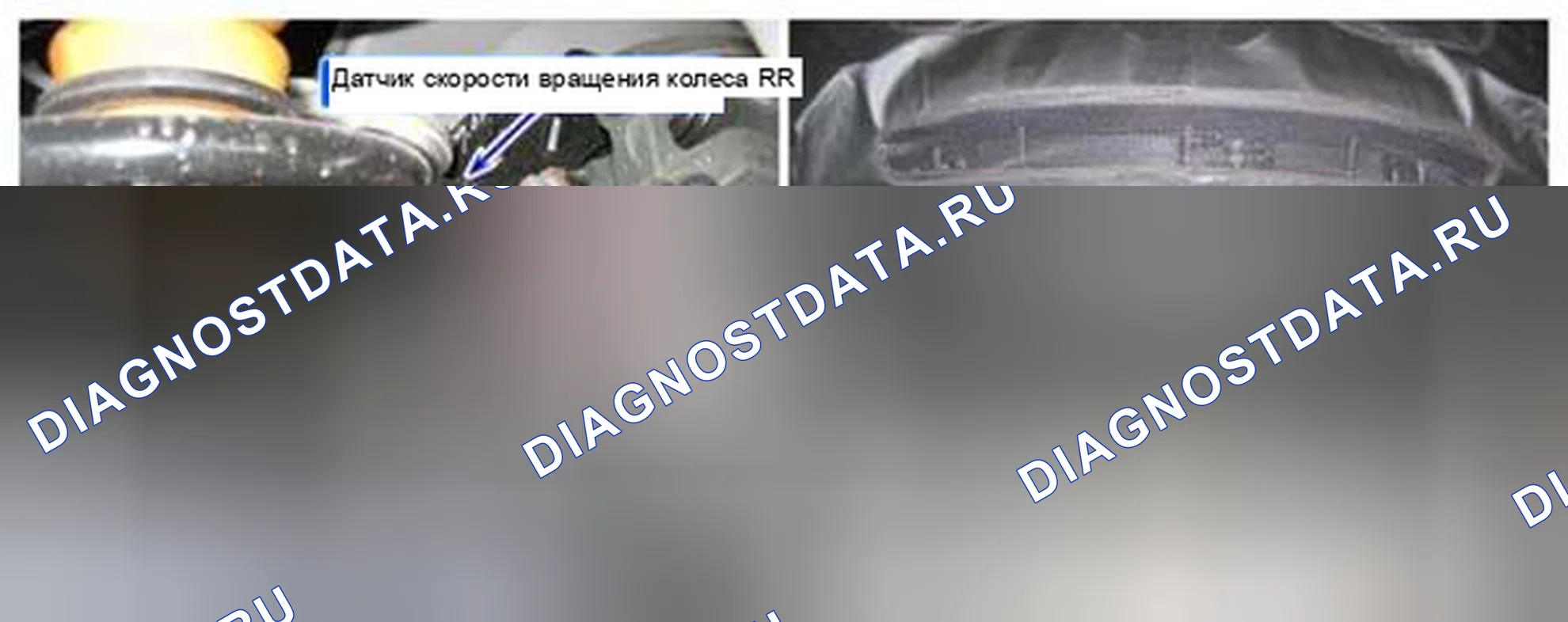 Рис. 576: Расположение компонентов. Hyundai Veracruz I