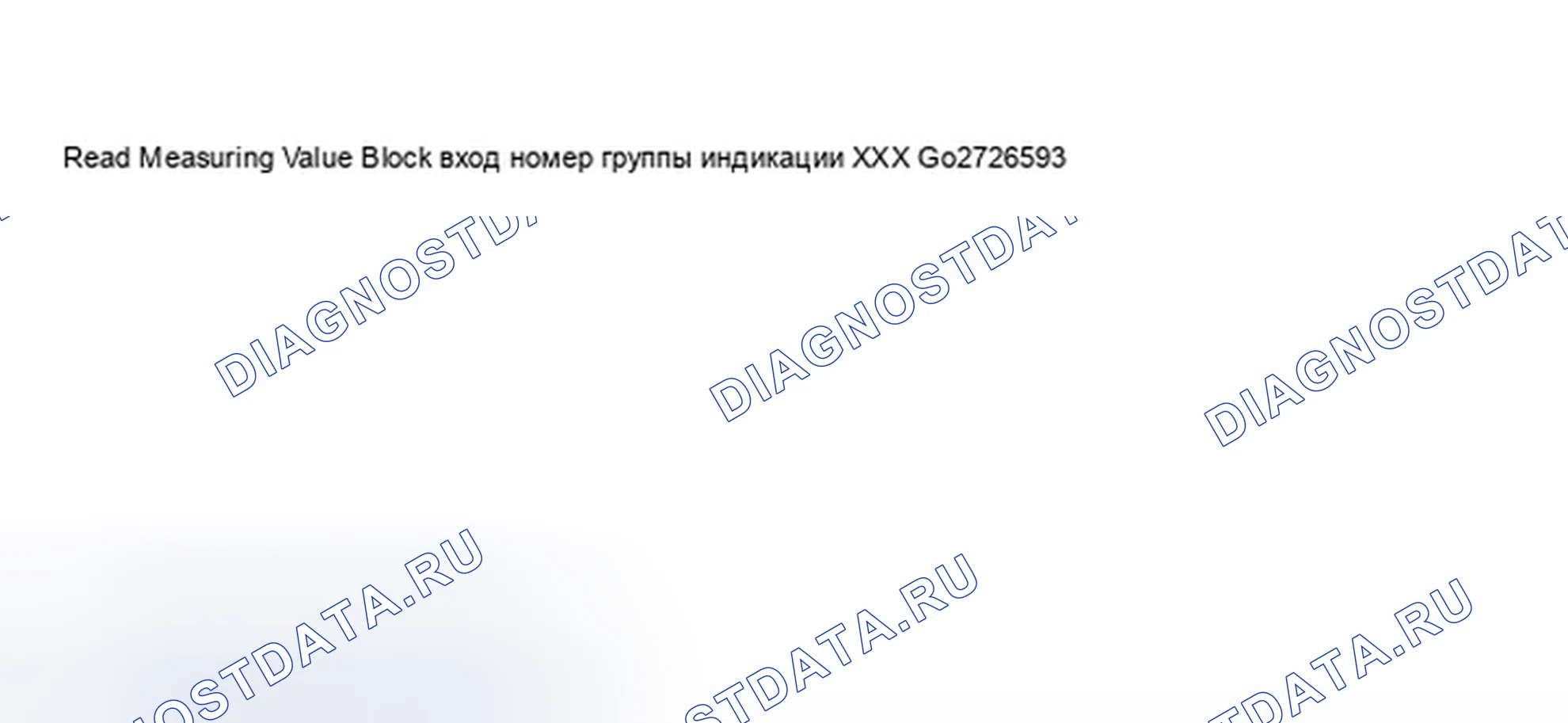 Рис. 134: Окно VAG1552 Scan Tool дисплей - Checking воздух управление клапан For топливная форсунка (2 из 3). Audi A8 D2