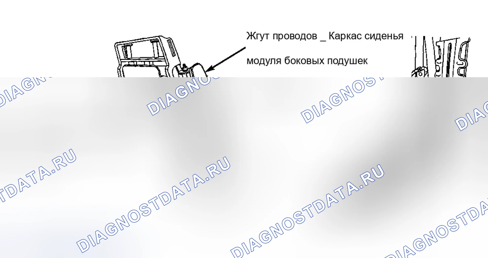 Рис. 62. Chevrolet Tahoe II
