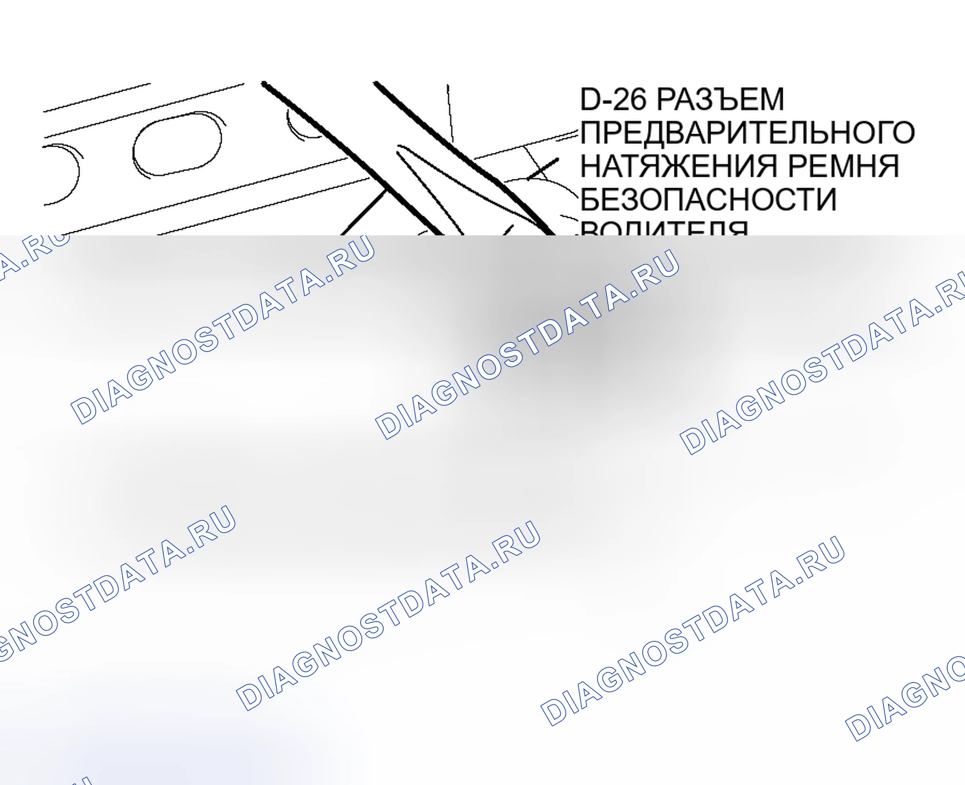 Рис. 367. Mitsubishi Outlander I