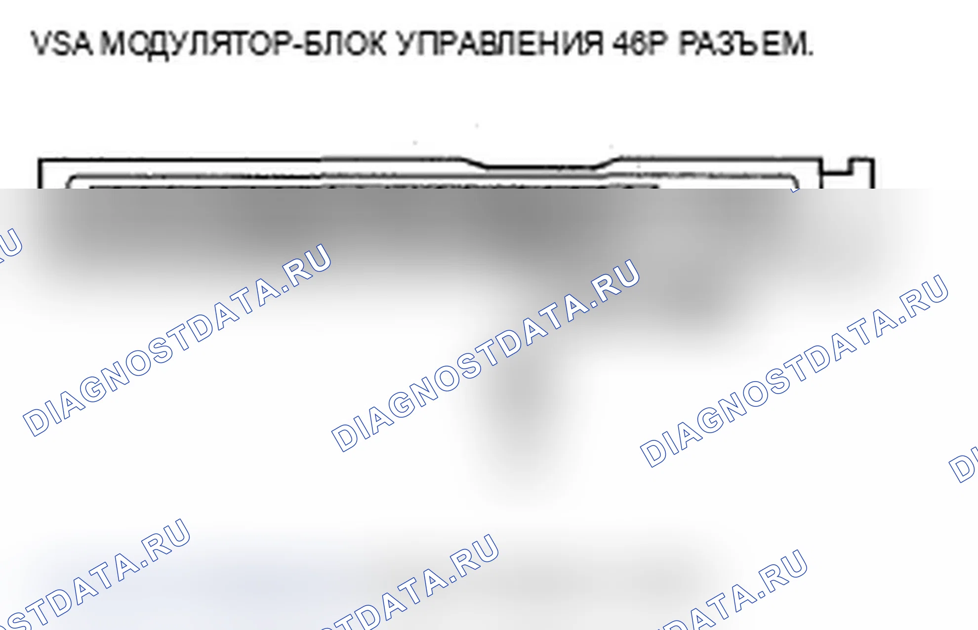 Рис. 122. Acura MDX II