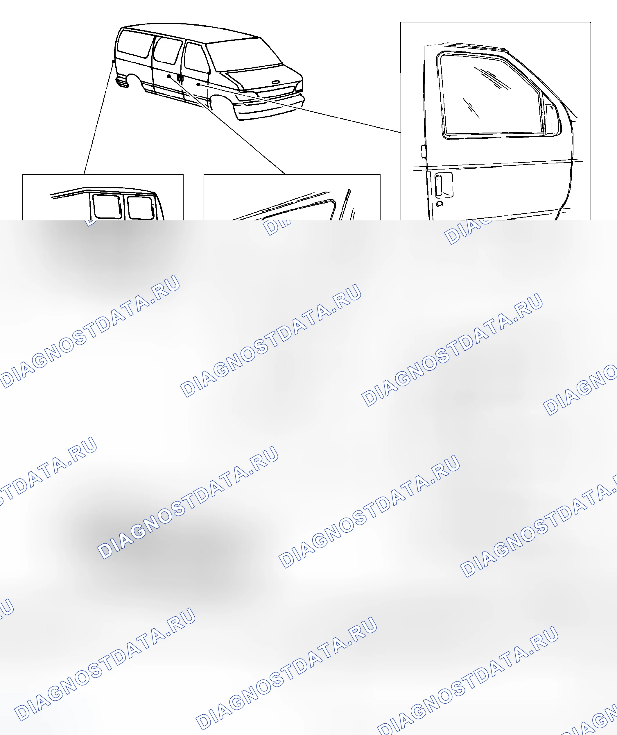 Рис. 21: Затворы кузова. Ford Econoline E350 Super Duty 