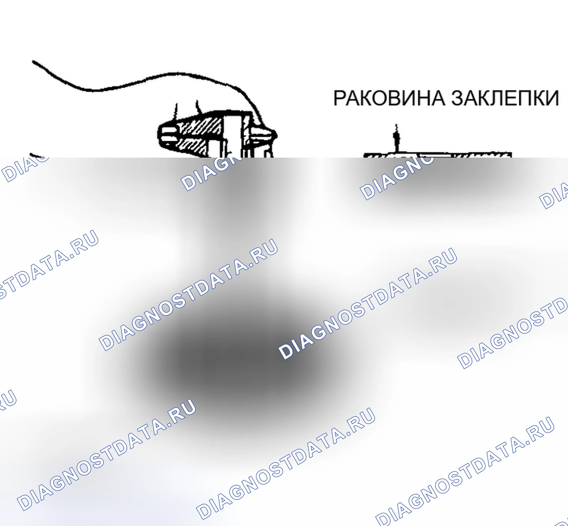Рис. 59. Mazda MX-5 NA