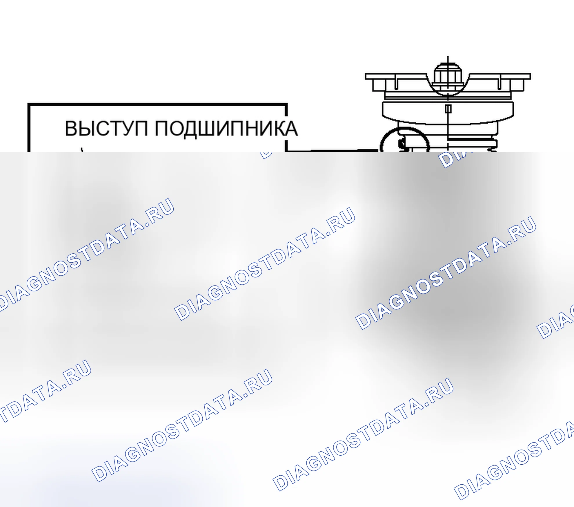 Рис. 10: Примечание по установке подшипника. Mazda 3 BK