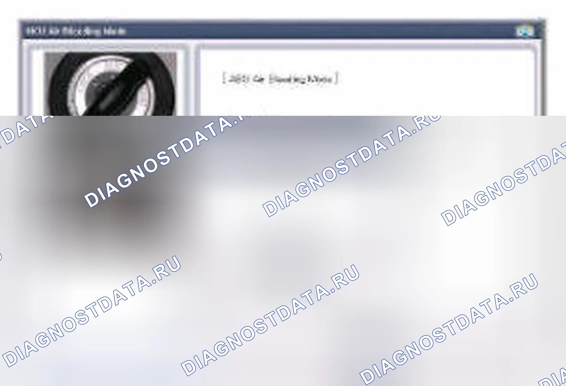Рис. 338. Hyundai Sonata VI