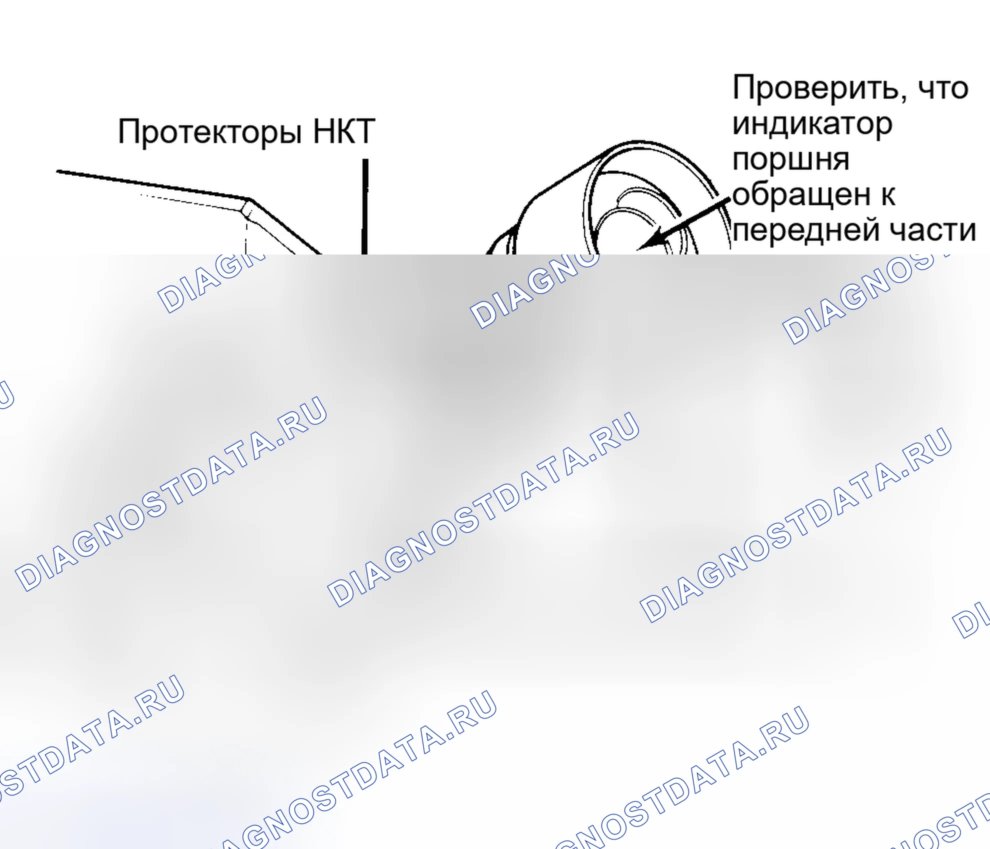 Рис. 9: Установка поршня и шатуна в сборе. Toyota Camry XV50