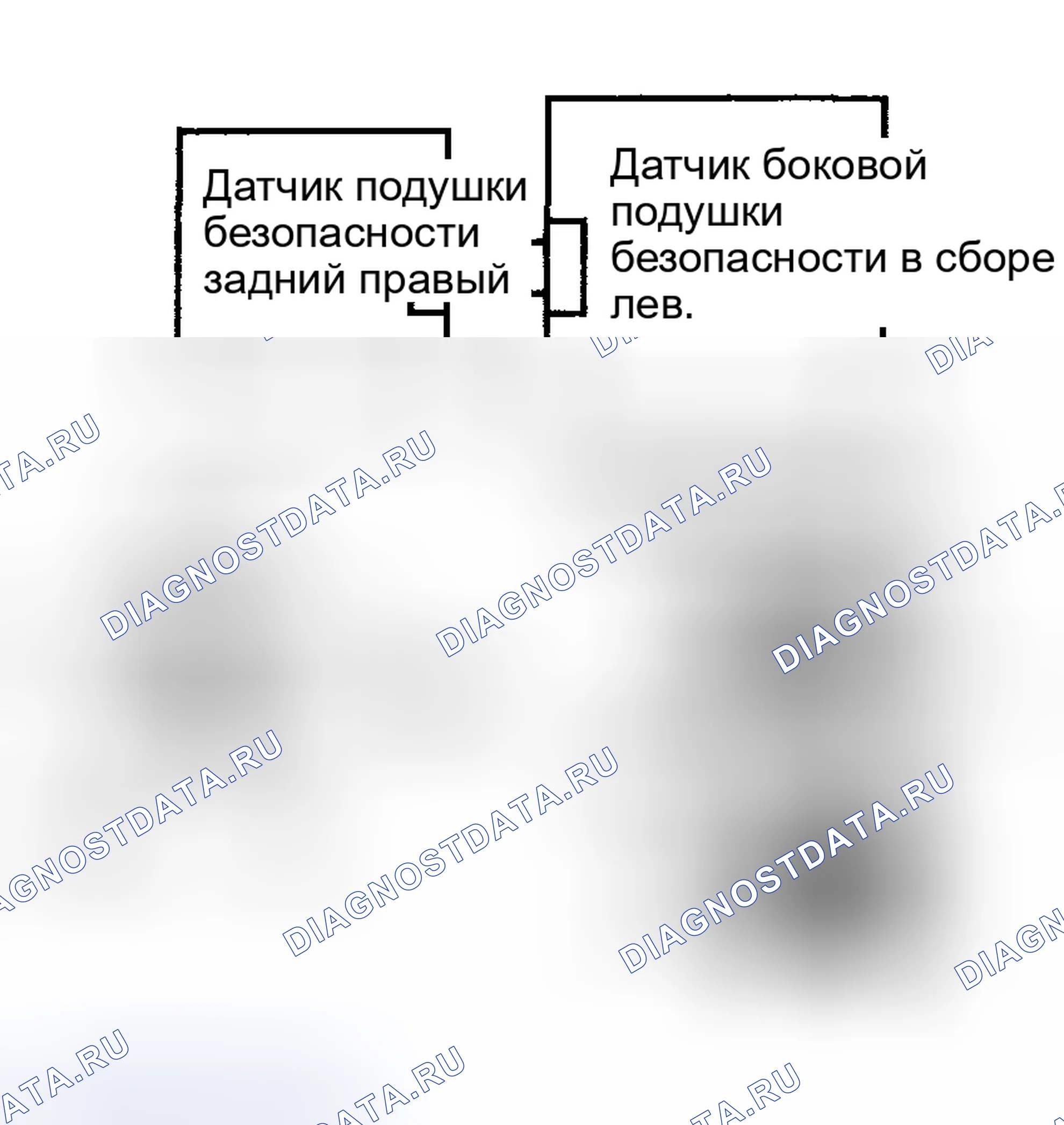 Рис. 79. Toyota Corolla IX рестайлинг