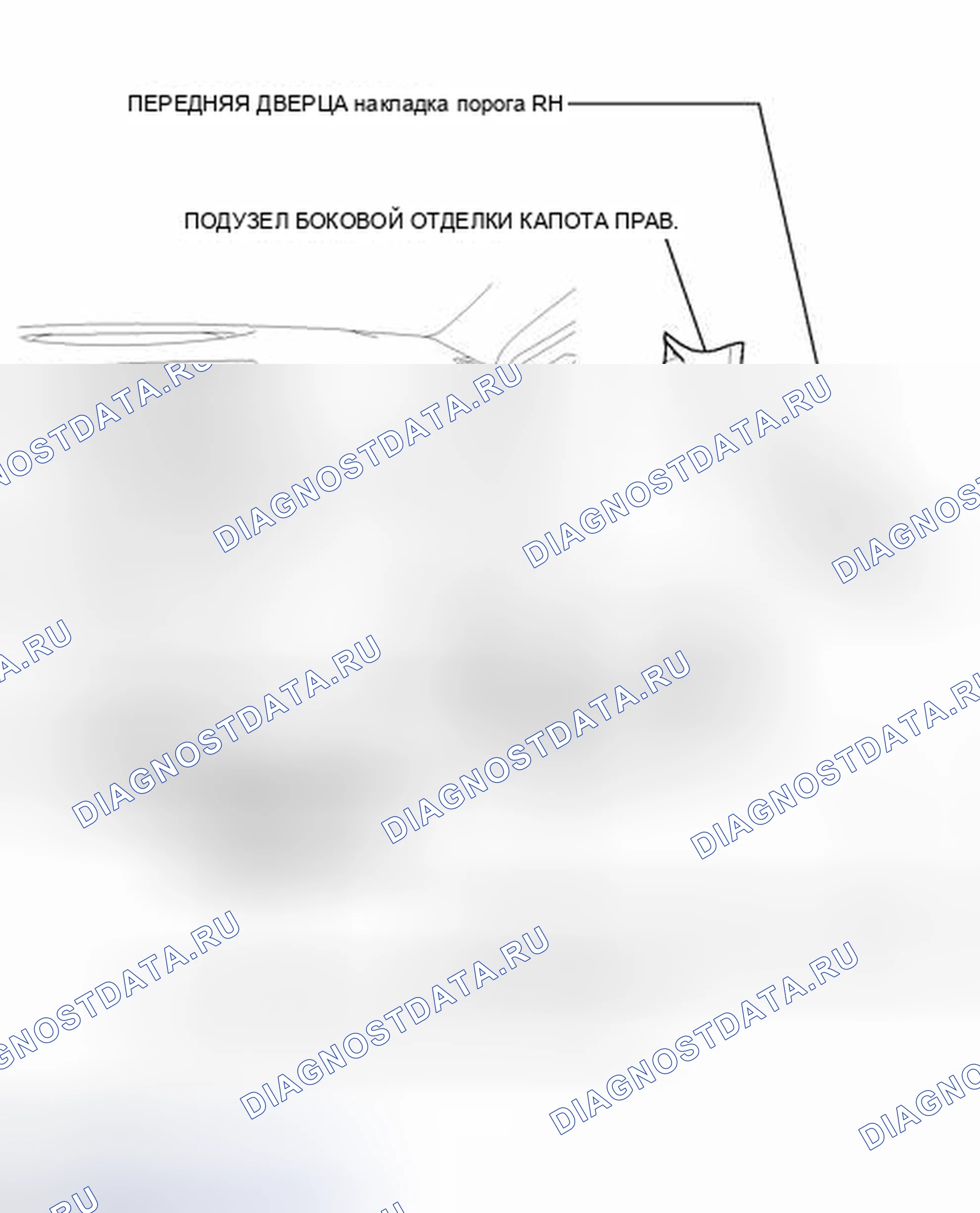 Рис. 22: ИЛЛЮСТРАЦИЯ. Toyota Camry XV40 рестайлинг