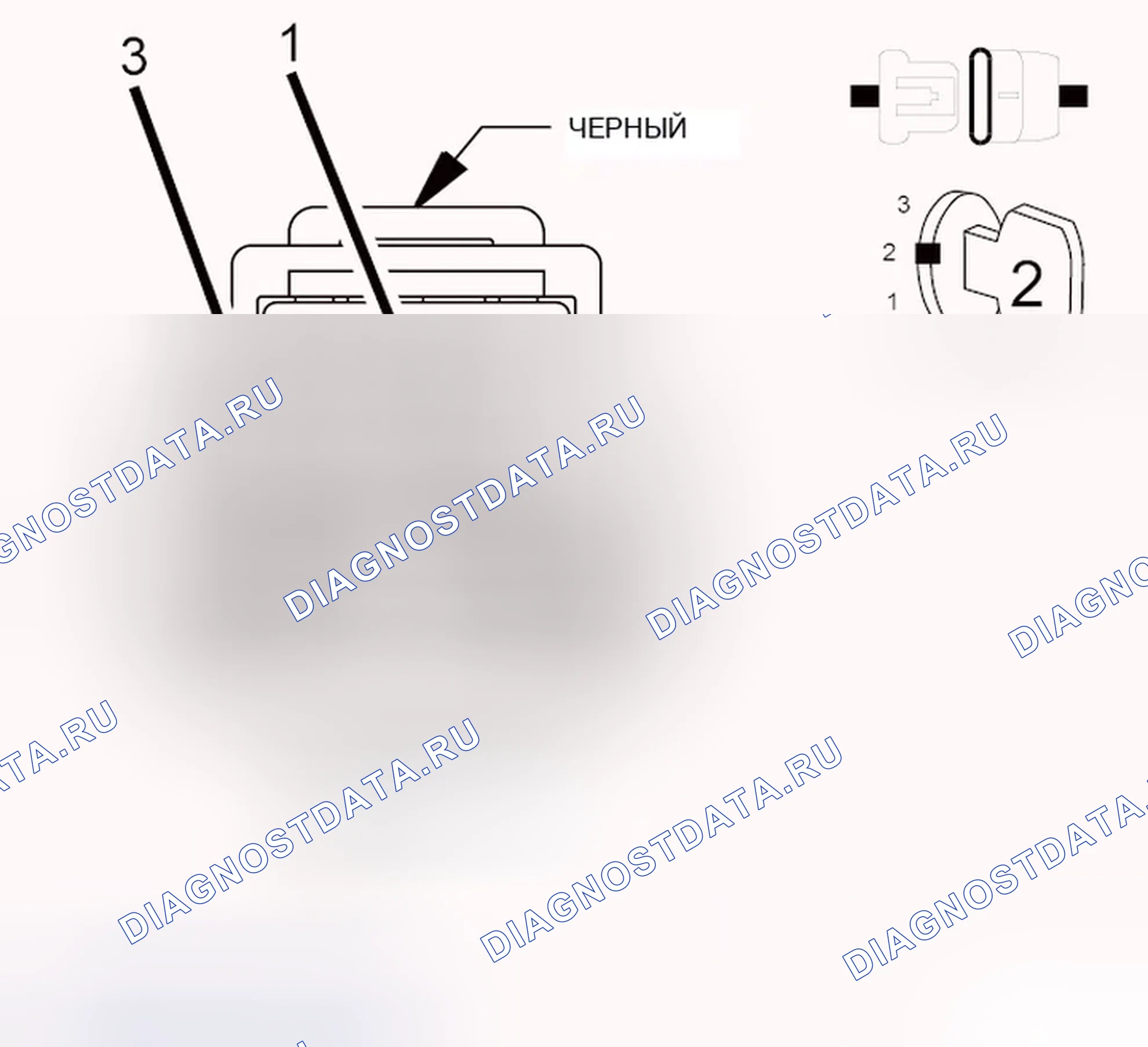 Рис. 536. Chrysler 200 I