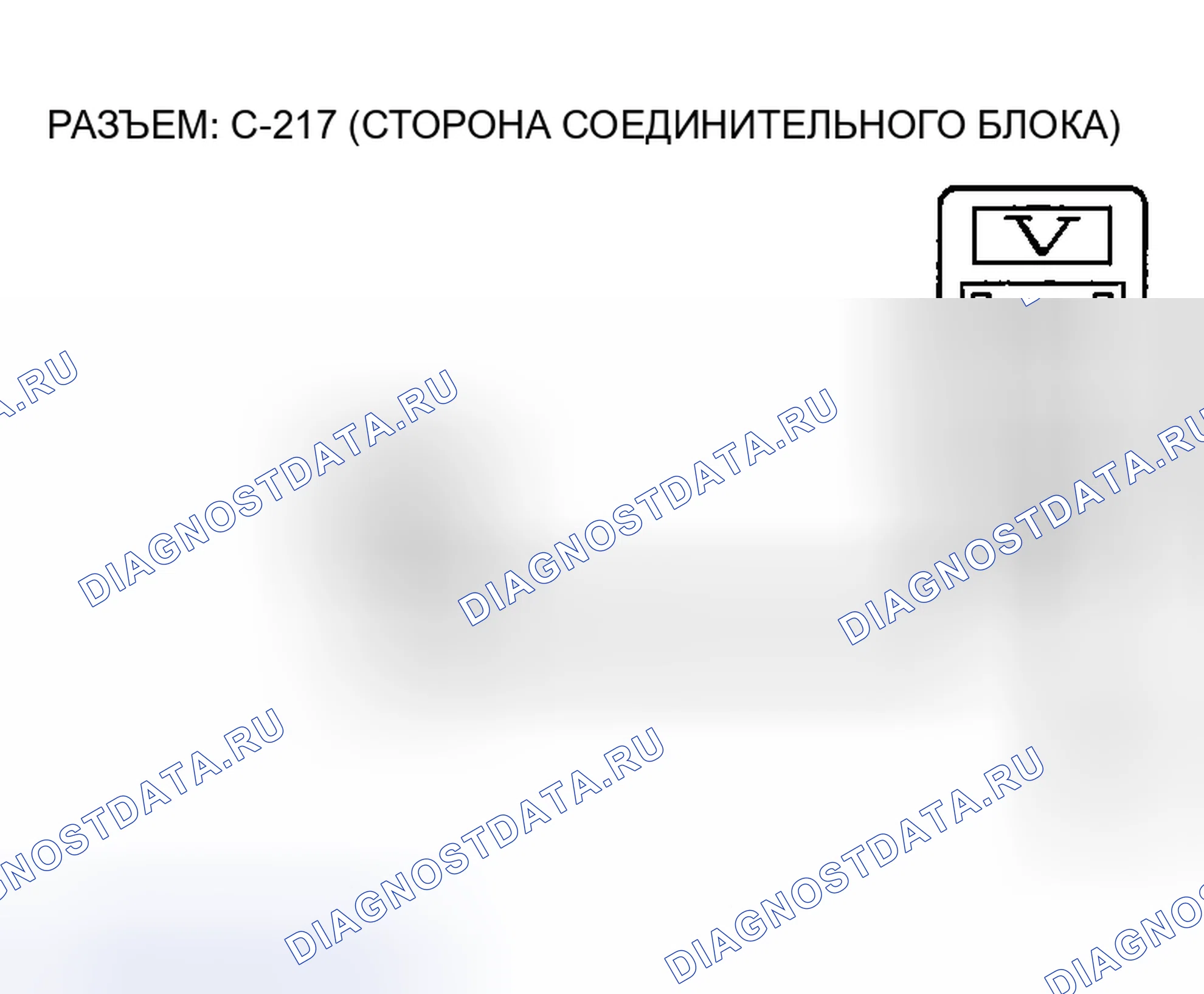 Рис. 90. Mazda MX-5 NA