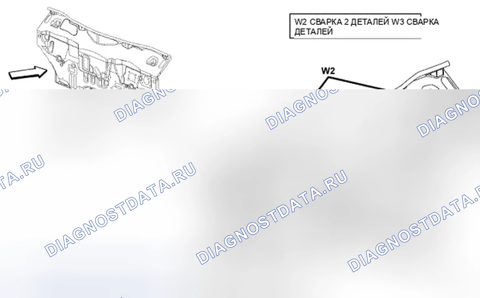 Рис. 325. Dodge Avenger II