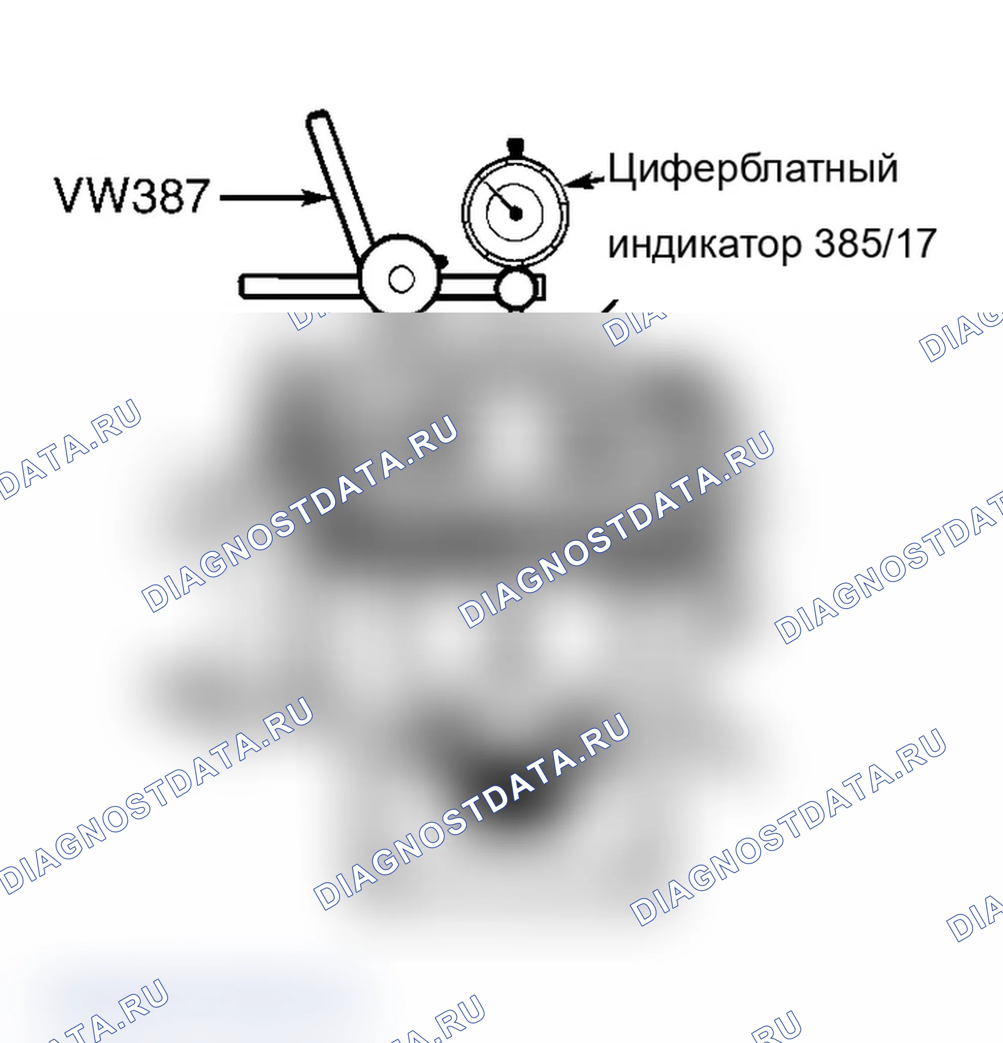 Рис. 15. Audi A6 C4