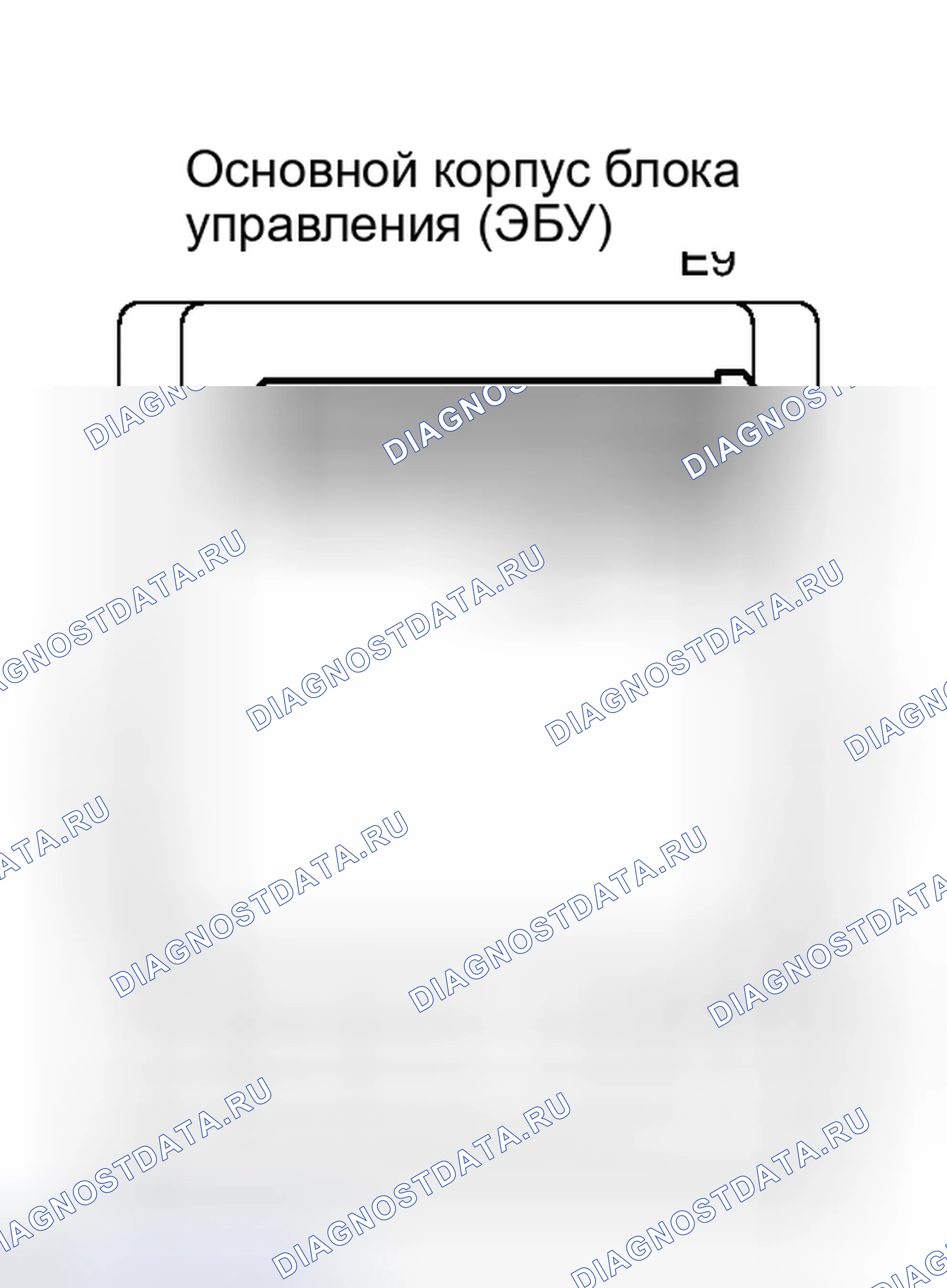 Рис. 297. Toyota Camry XV40 рестайлинг
