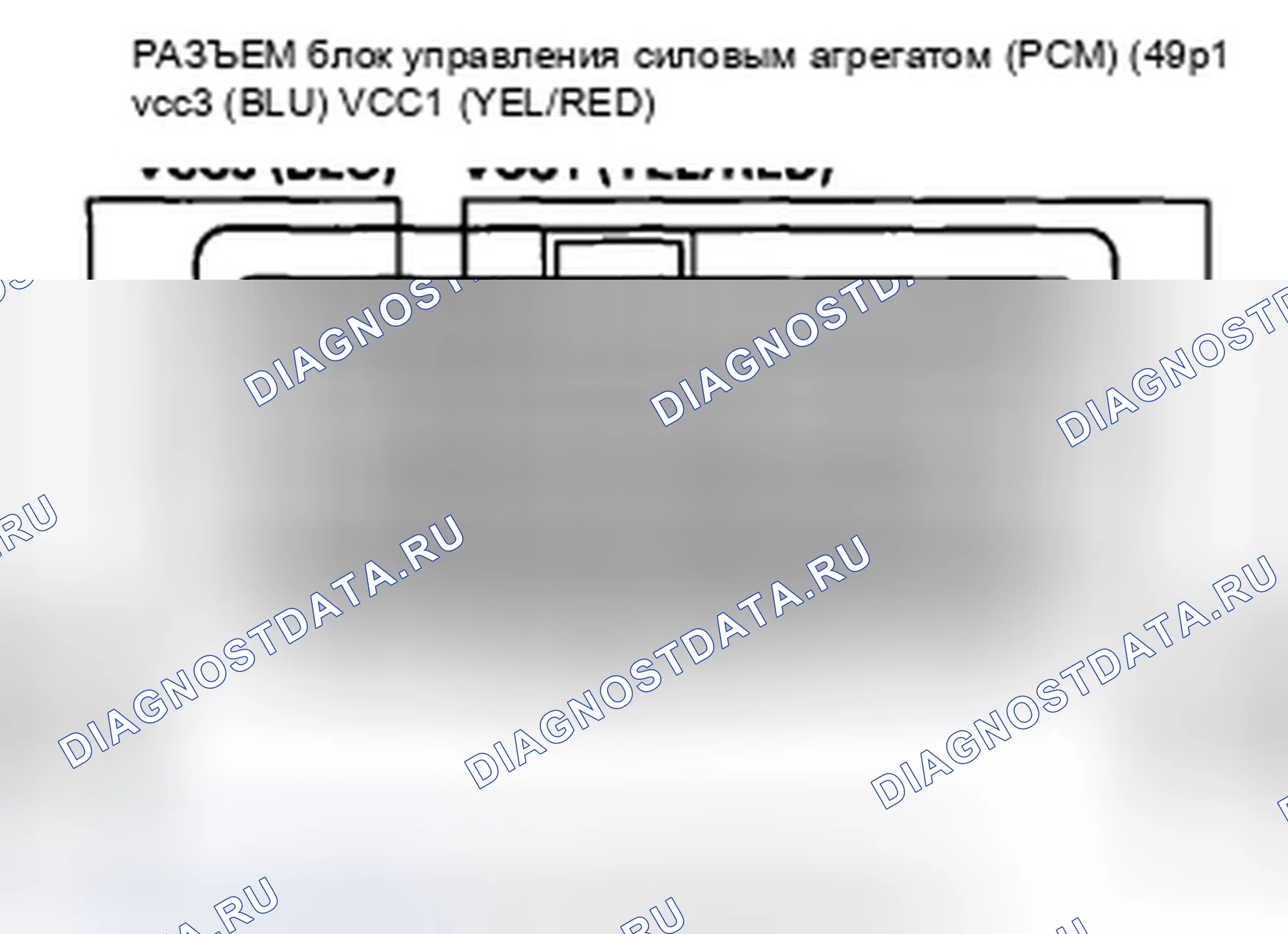 Рис. 462. Honda Insight ZE2 рестайлинг