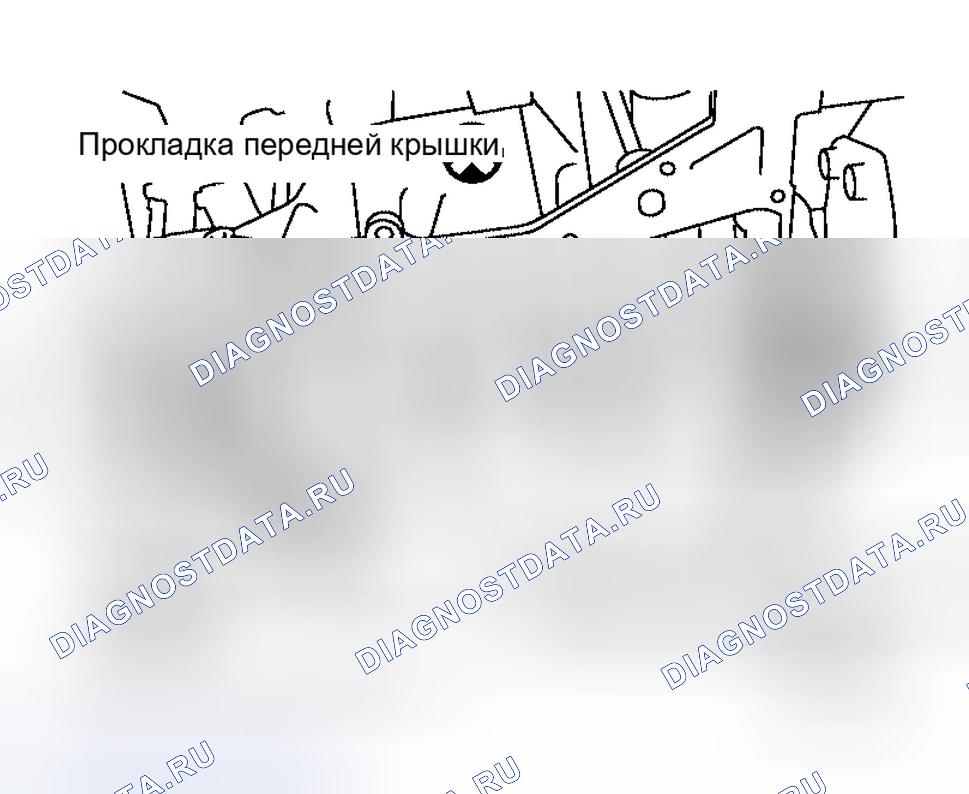 Рис. 112. Honda Prelude I