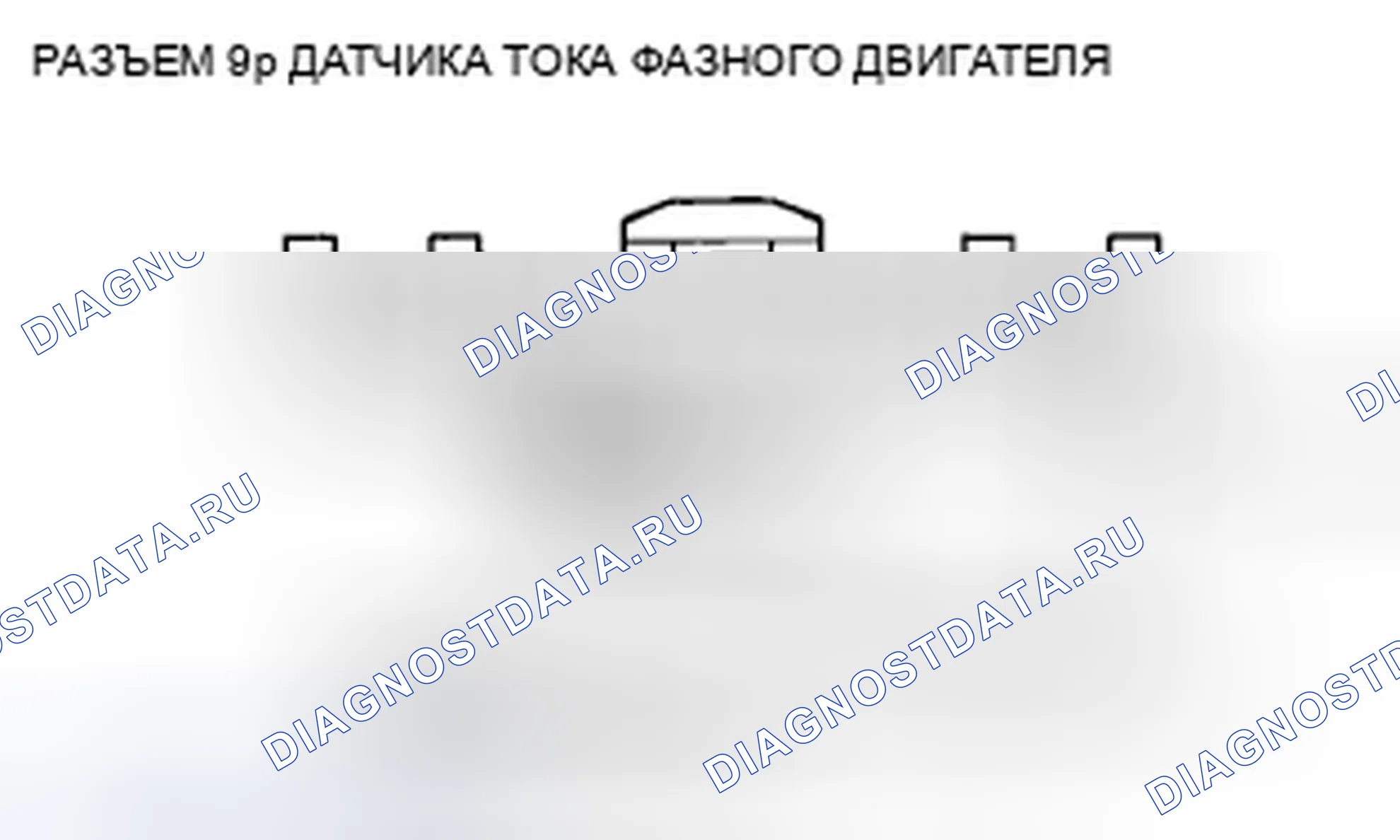 Рис. 62. Honda Insight ZE2 рестайлинг