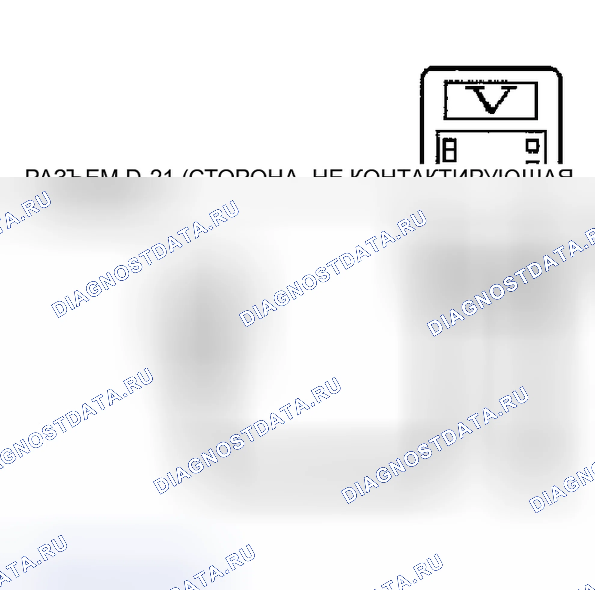 Рис. 21. Mitsubishi Montero III