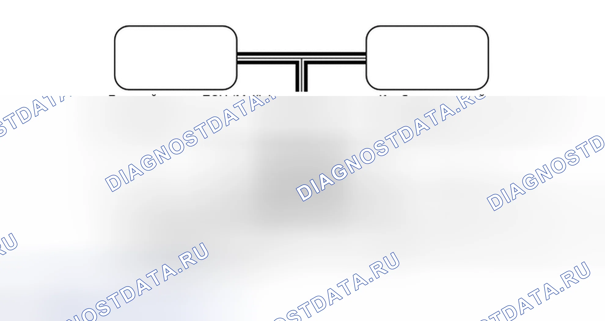 Рис. 21: СХЕМА СИСТЕМЫ [02 / 2014 -]. Toyota Highlander III