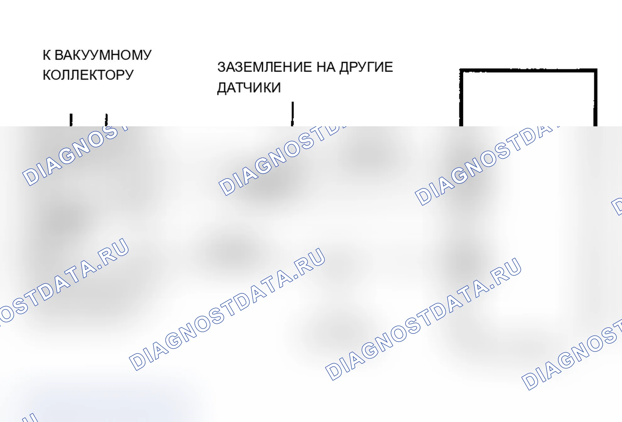 Рис. 373: DR2: Принципиальная схема. Dodge Dynasty I