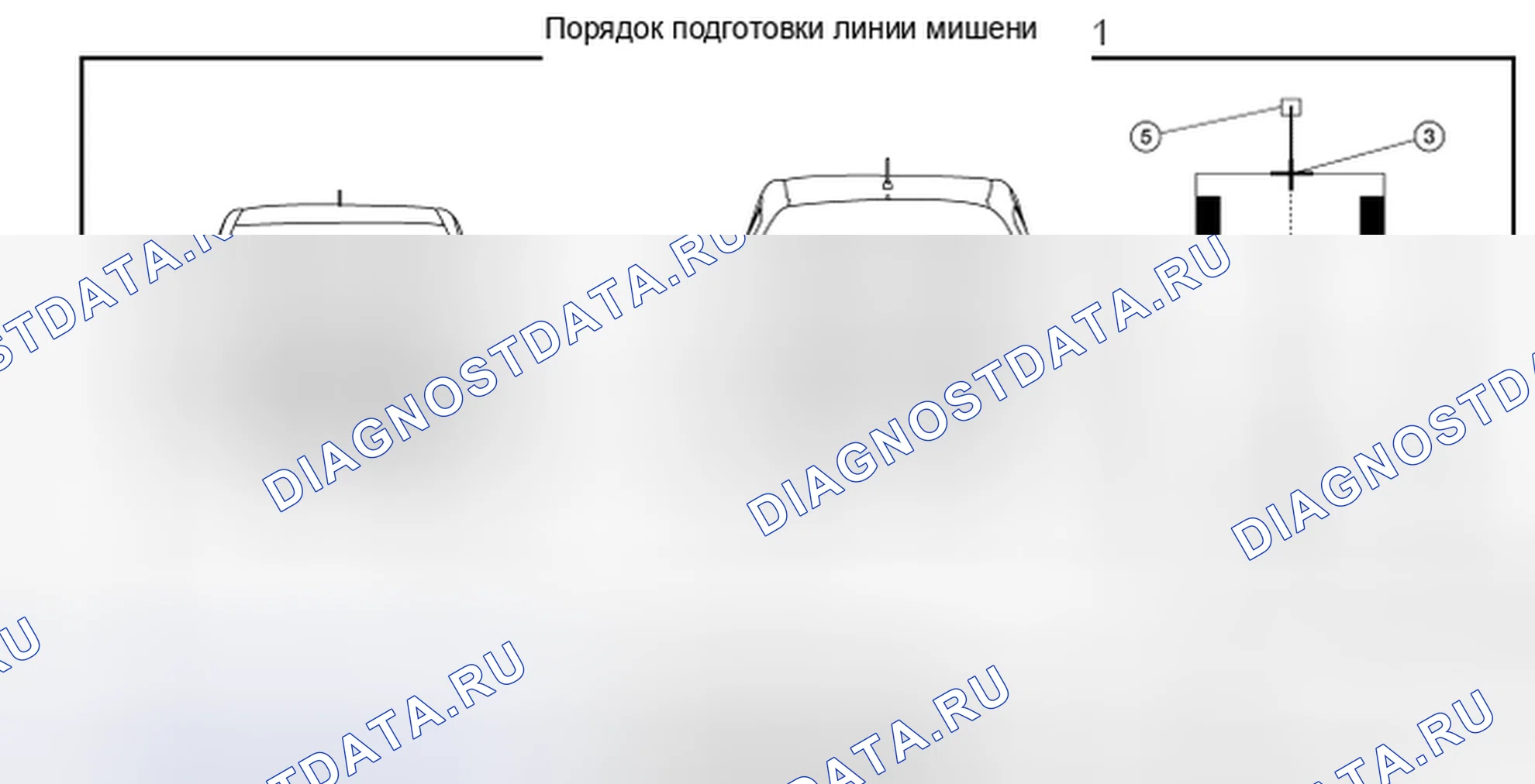 Рис. 62. Nissan Rogue II