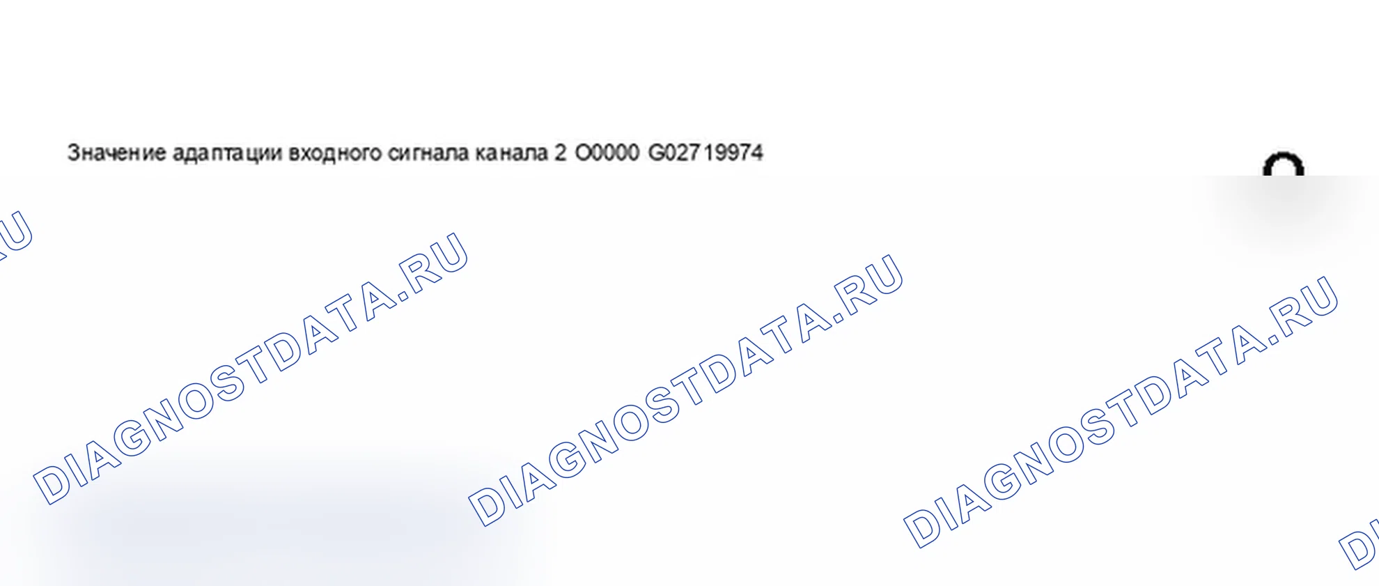 Рис. 214: Дисплей сканирующего инструмента VAG 1551 - сброс индикатор напоминания о ТО после обслуживания, приборная панель с расширением интервала технического обслуживания (6 из 9). Audi A6 C5