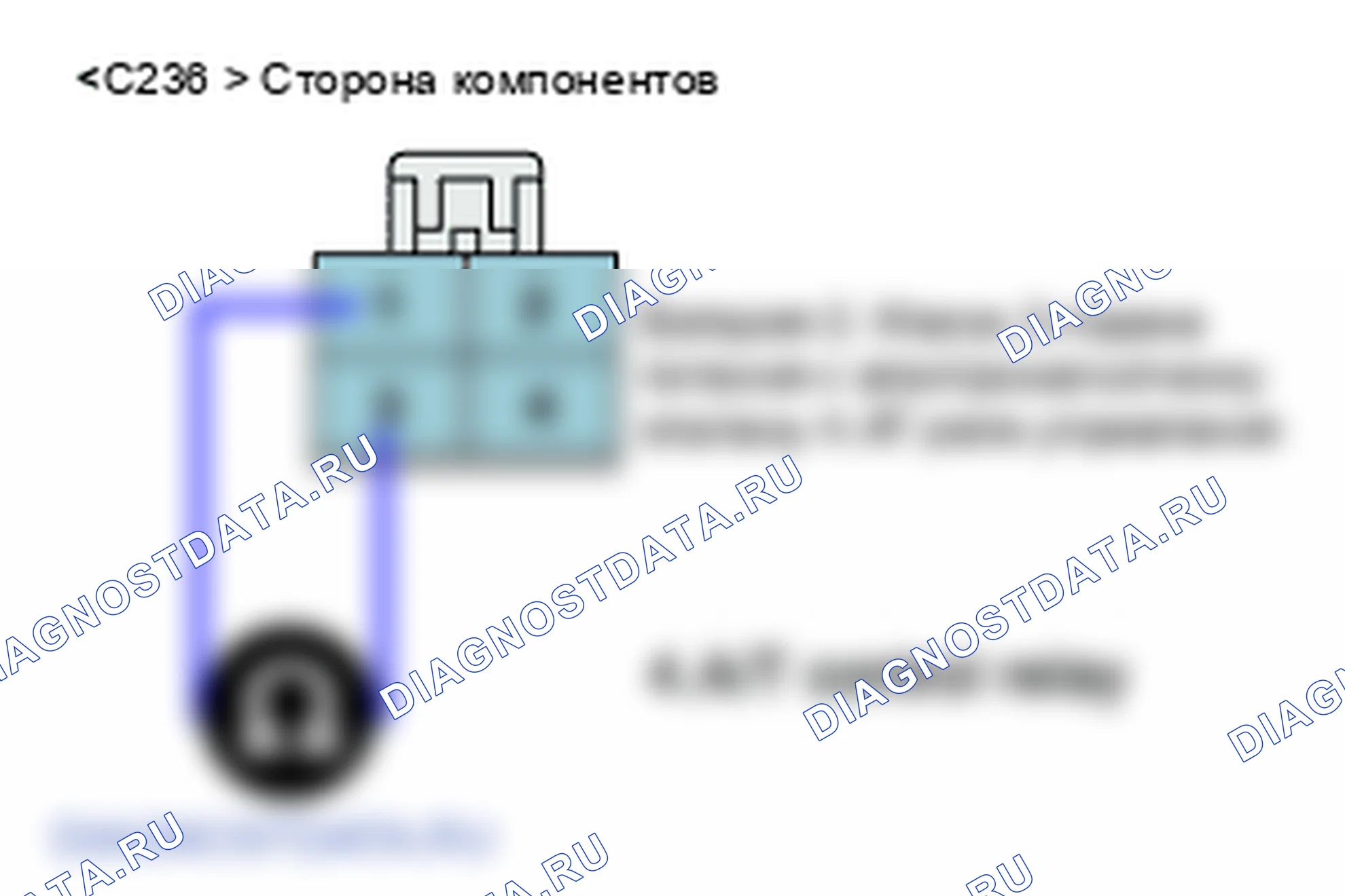 P0885: Неисправность реле управления A/T. Hyundai Santa Fe CM
