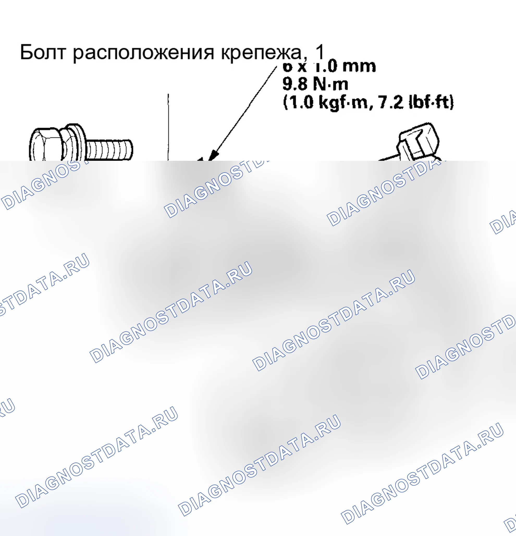 Рис. 26. Honda CR-V II рестайлинг