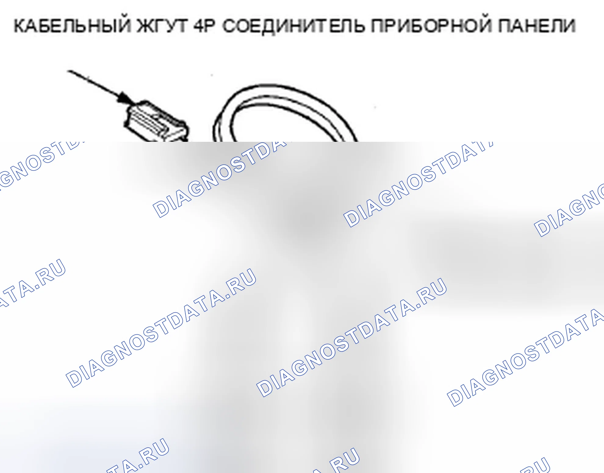 Рис. 23. Honda Insight ZE2 рестайлинг