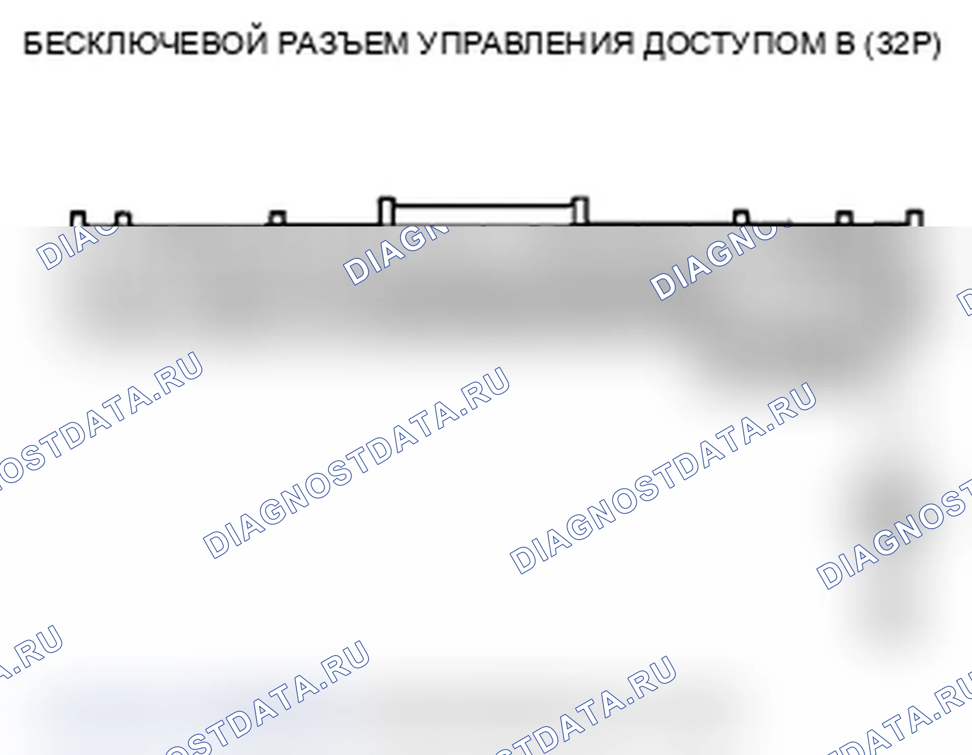 Рис. 45. Acura TL IV рестайлинг