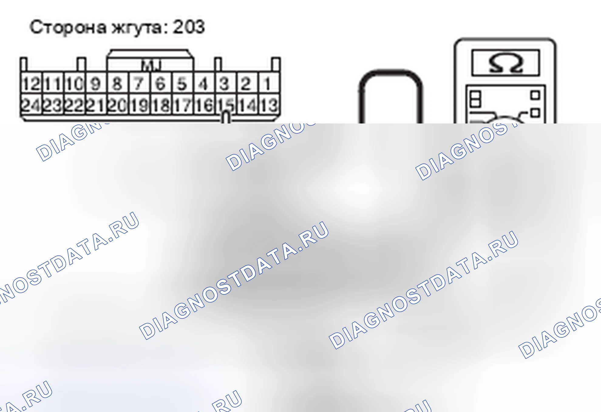 Рис. 139. Mercedes-Benz CLA-класс C117/X117 рестайлинг
