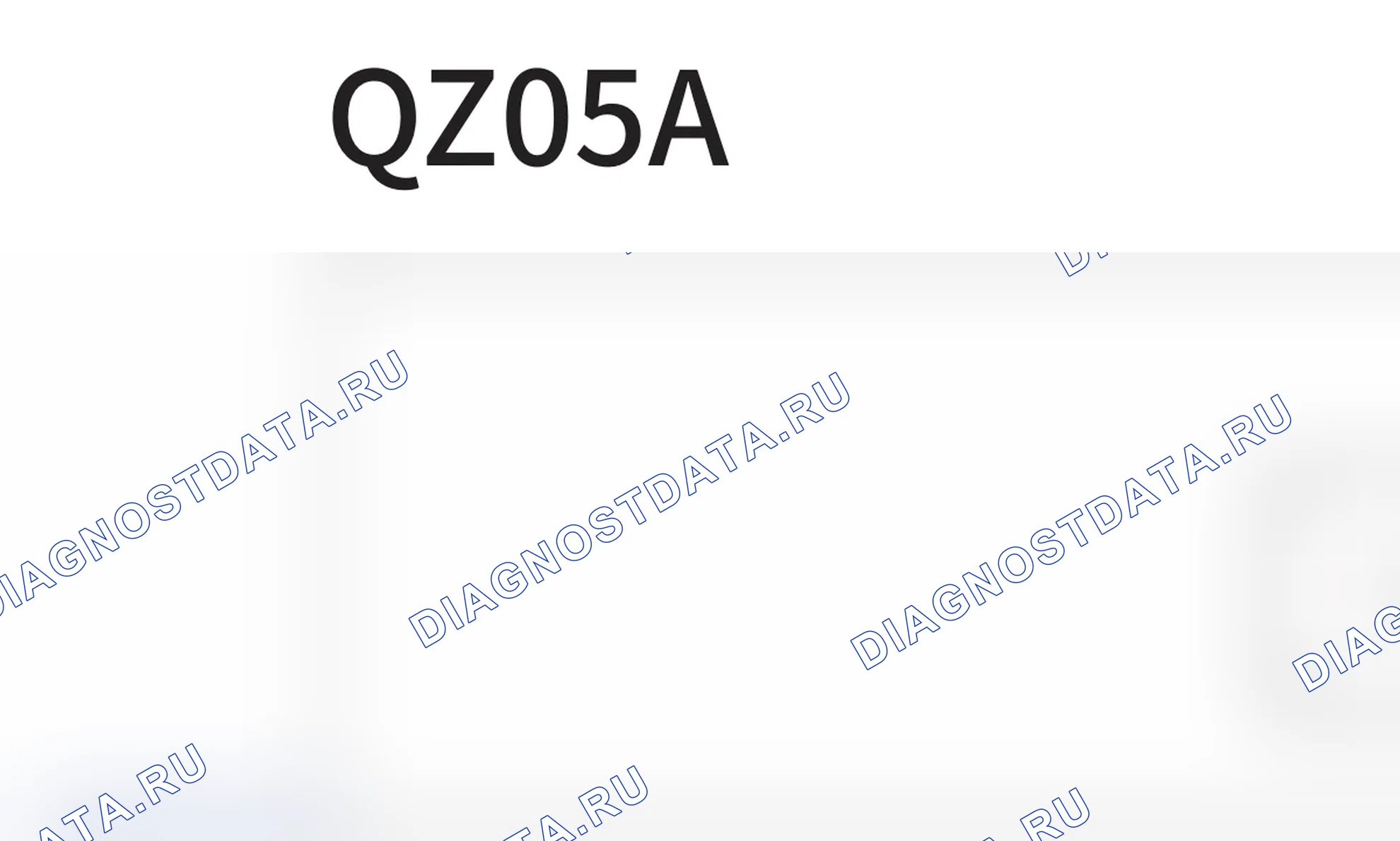 Распиновка разъёма QZ05A — внешний вид и назначение контактов. Haval H6 Coupe I