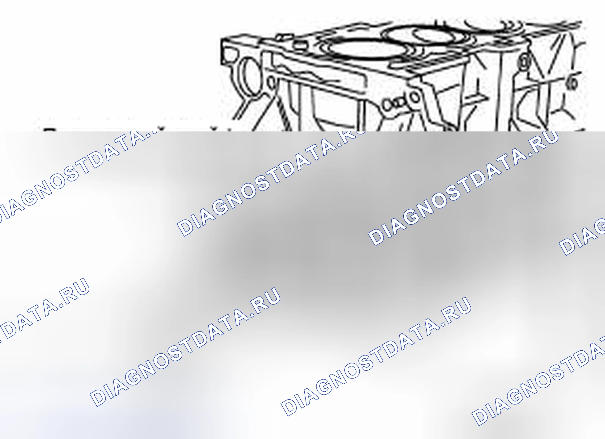 Рис. 364. Nissan Sentra B16 рестайлинг