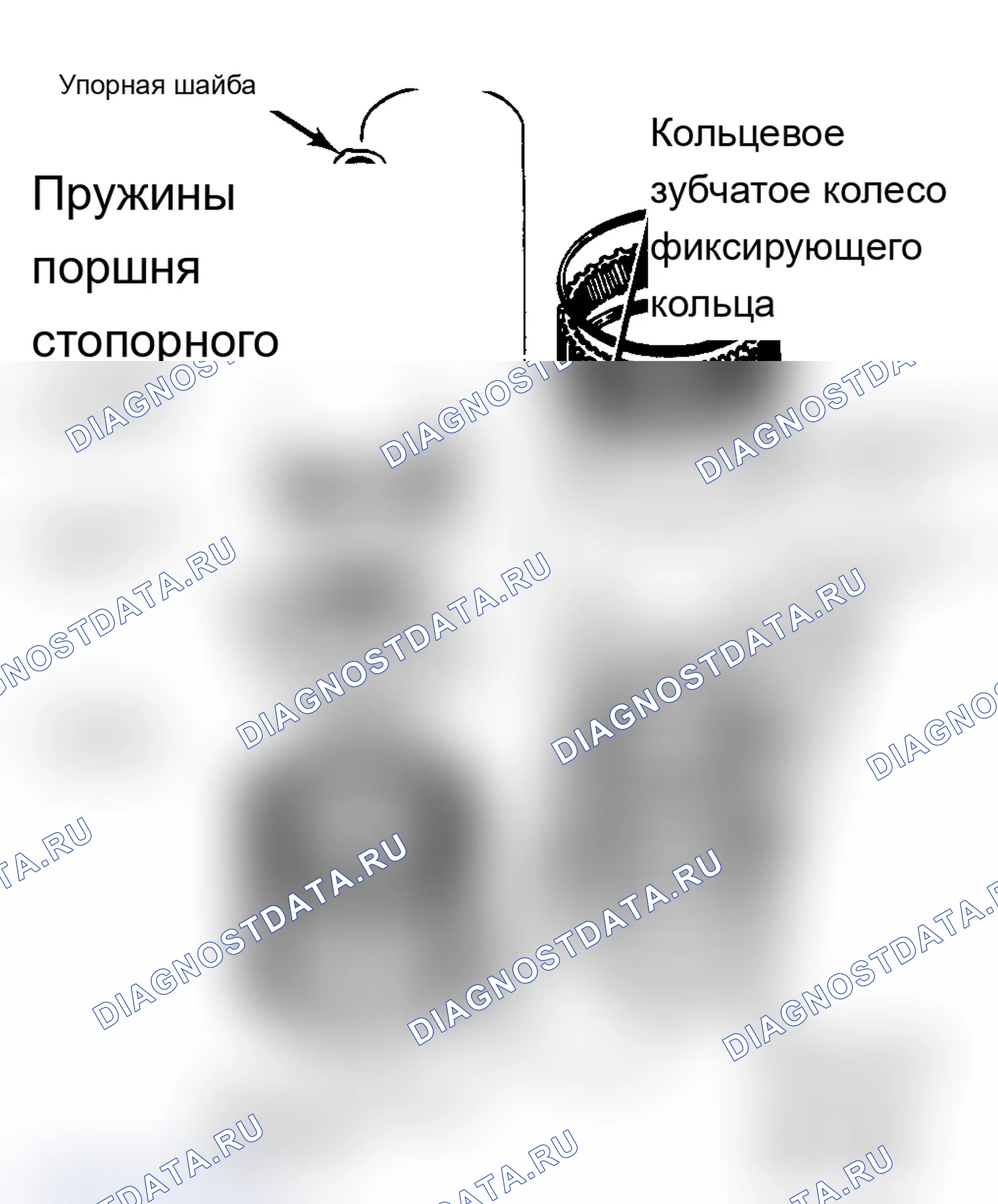 Рис. 13: Повторная сборка. Chevrolet Chevette I
