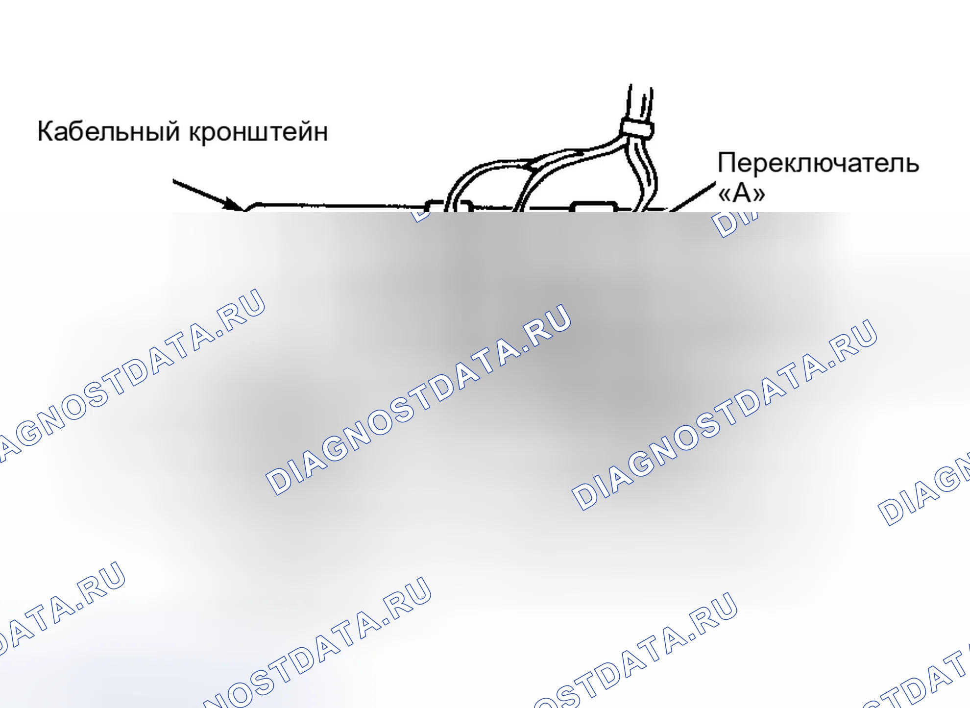Рис. 23. Honda Civic GA