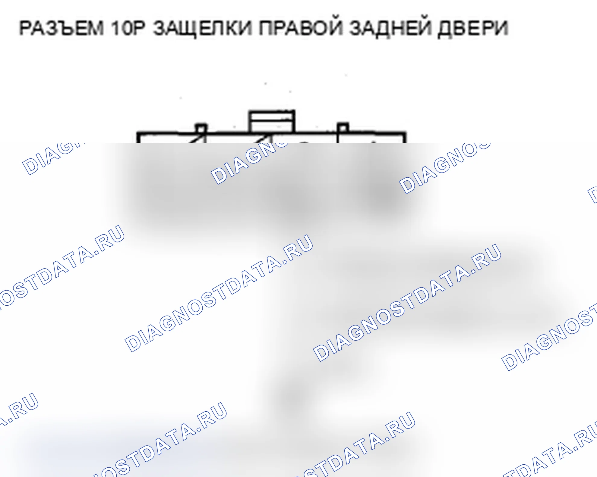 Рис. 59. Acura RDX I рестайлинг
