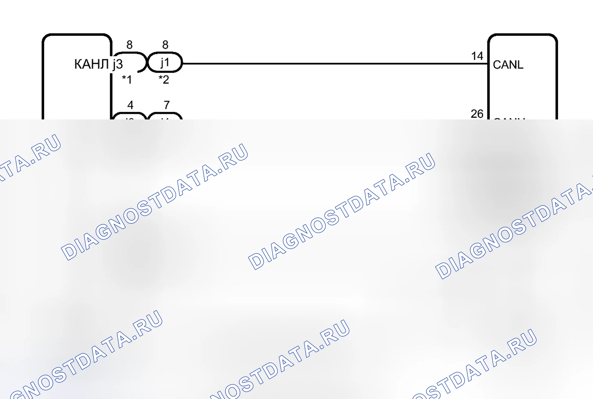 Рис. 70: электросхема. Toyota Camry XV50