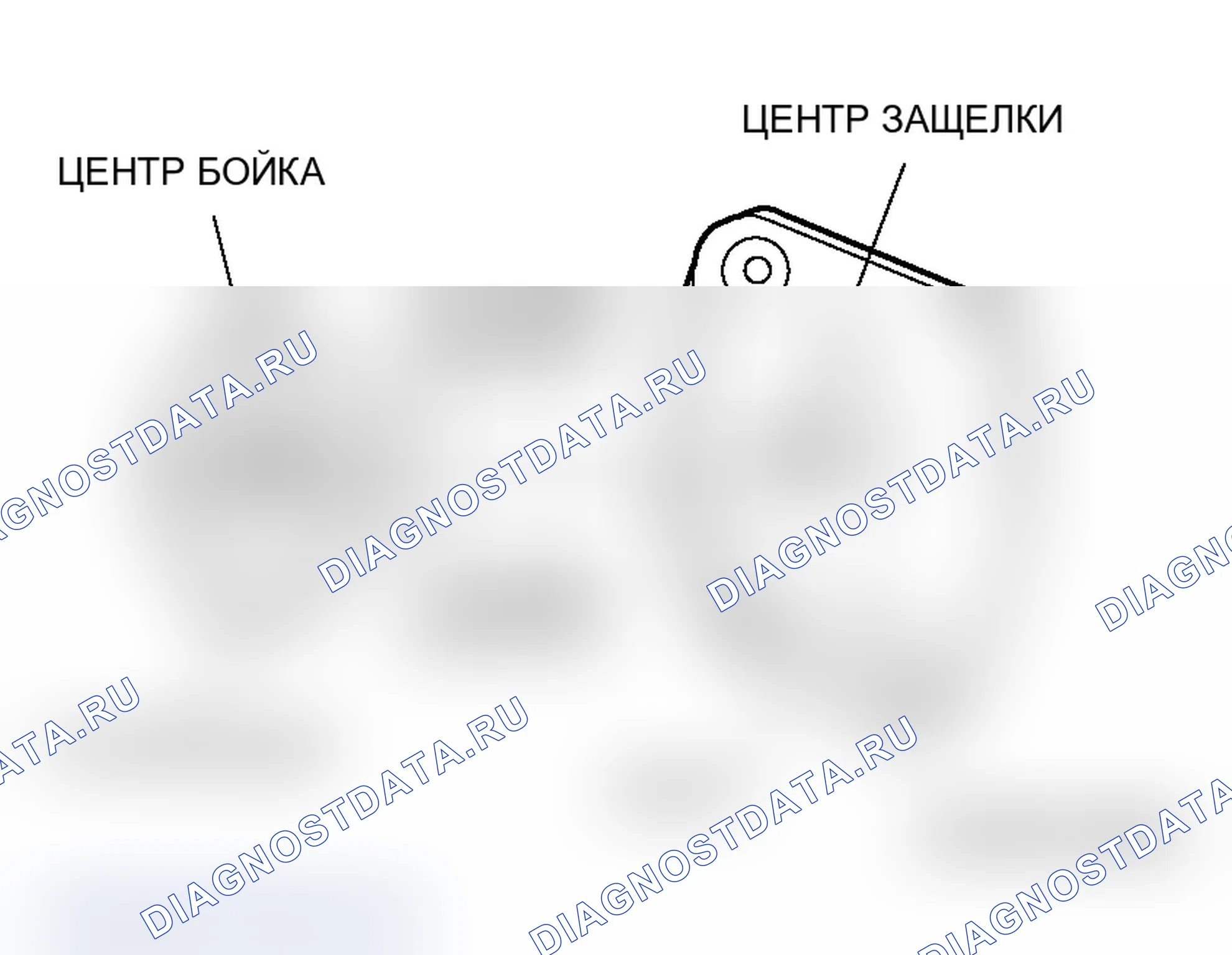 Рис. 51: >> A <<УСТАНОВКА БОЙКА. Mitsubishi Lancer Ralliart IX рестайлинг