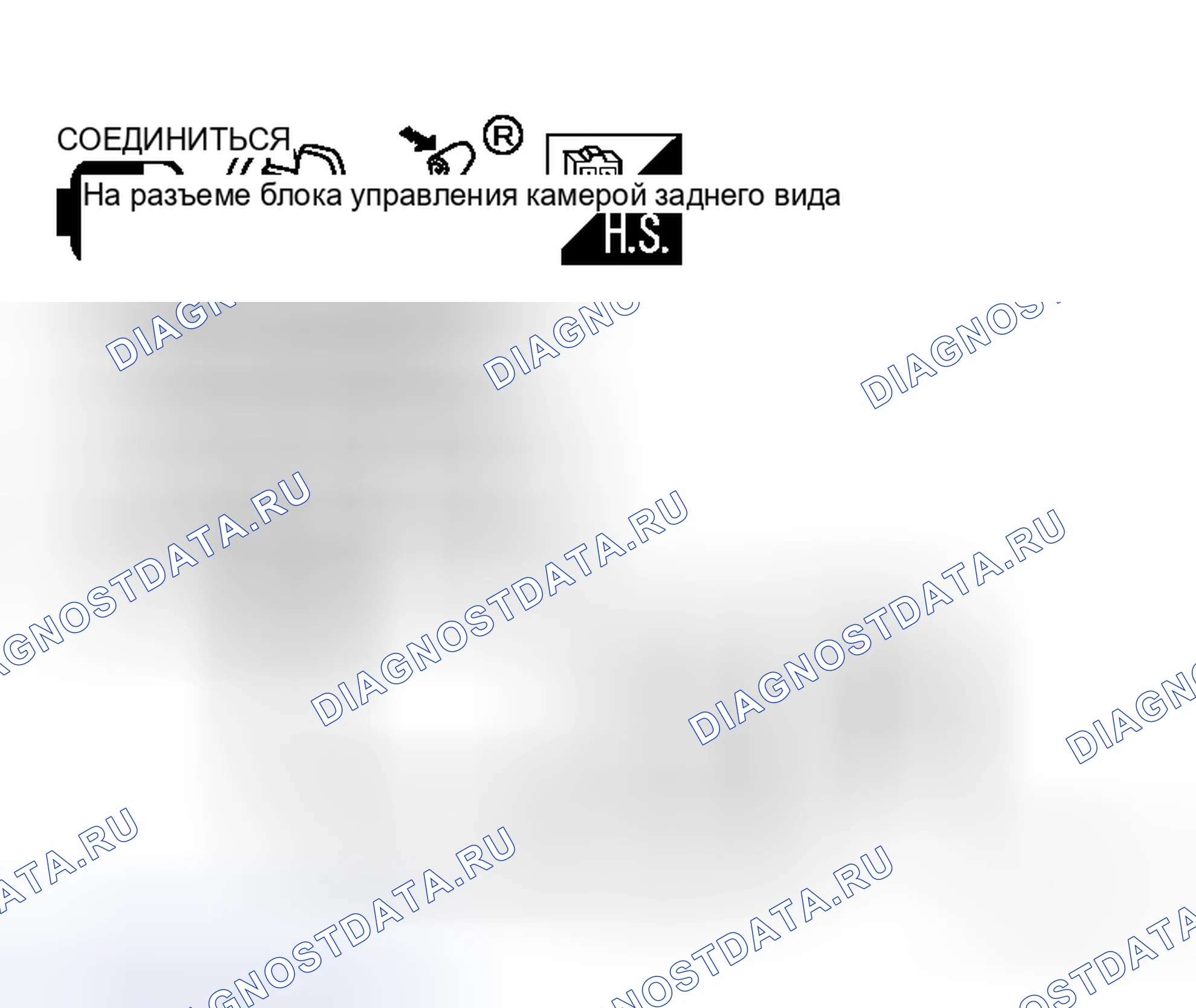 Рис. 101. Honda N-WGN I