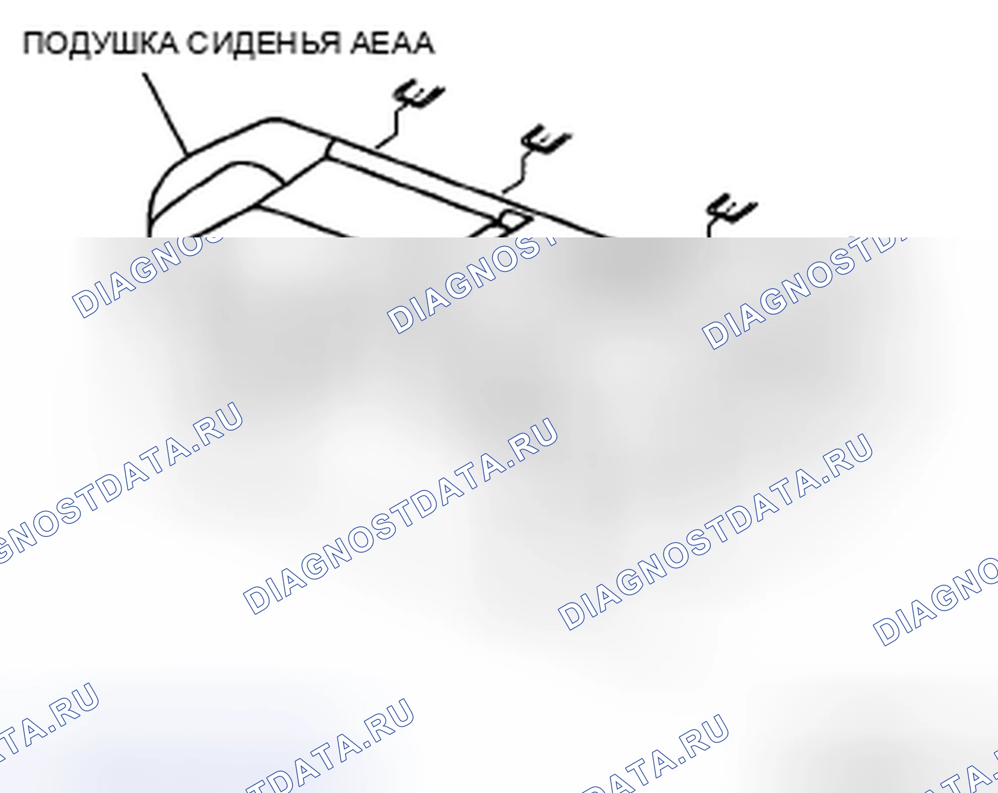 Рис. 7: ДЕМОНТАЖ / МОНТАЖ ЗАДНЕГО СИДЕНЬЯ. Audi R8 I