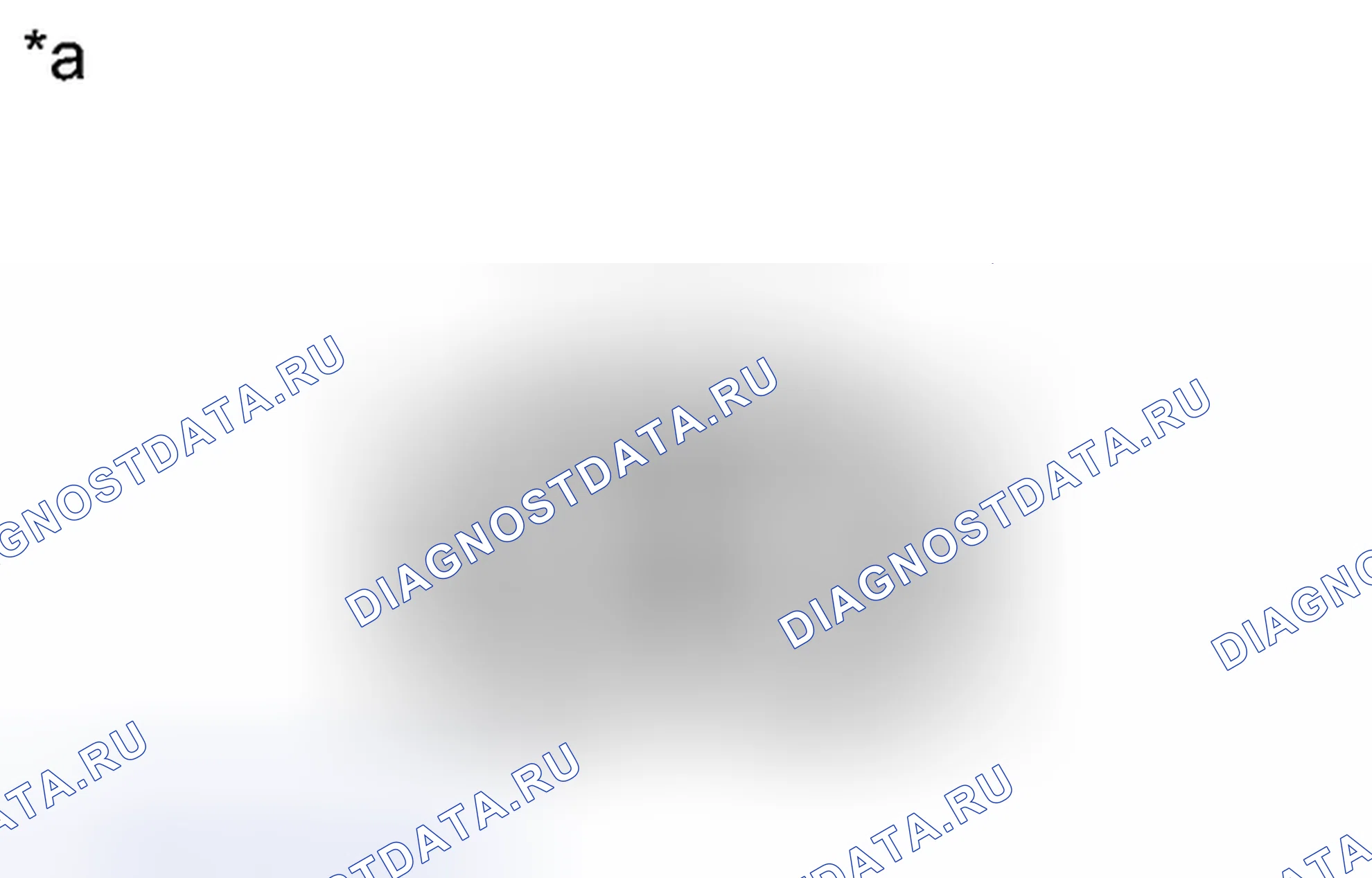 Рис. 111: ПРОВЕРКА тестирования и диагностики систем управления двигателя. Toyota Sienna III