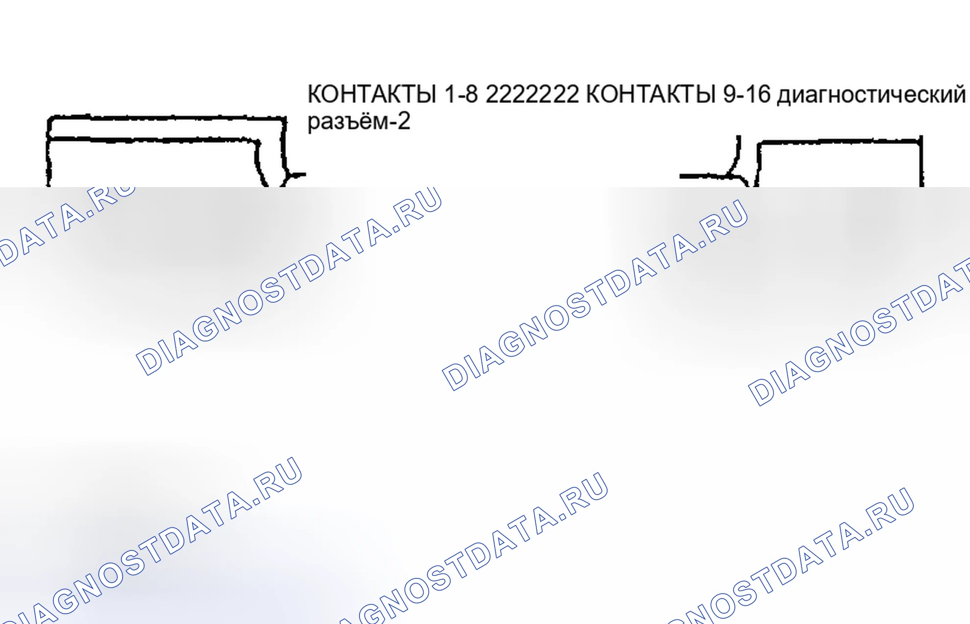 Рис. 66: Использование стоек. Mazda Protege BJ