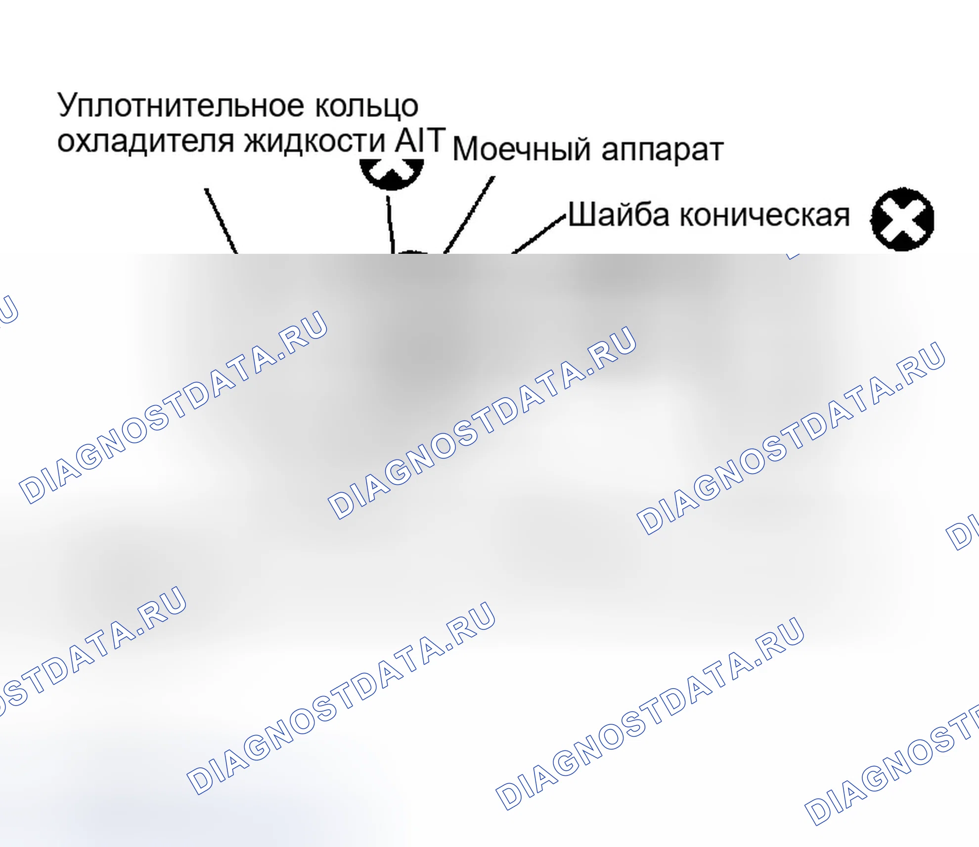 Рис. 49: Сборка. Infiniti FX35 I